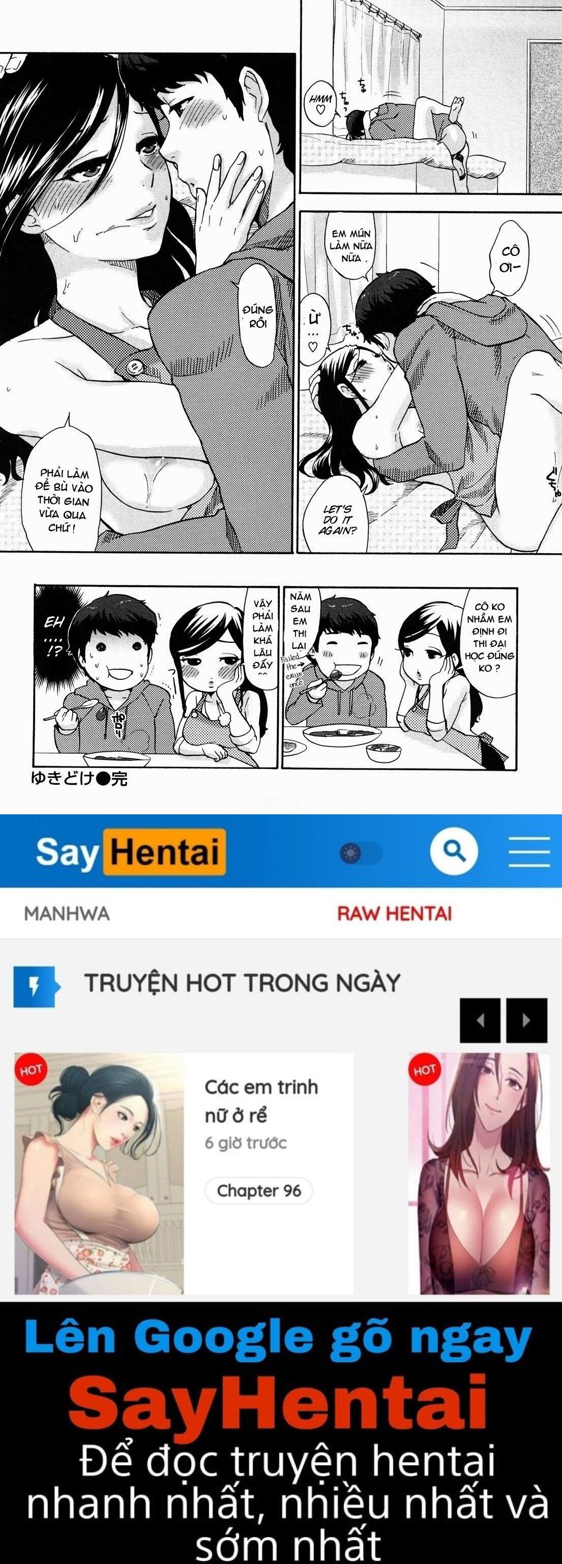 chinchin-kamokamo-chap-6-15 integer