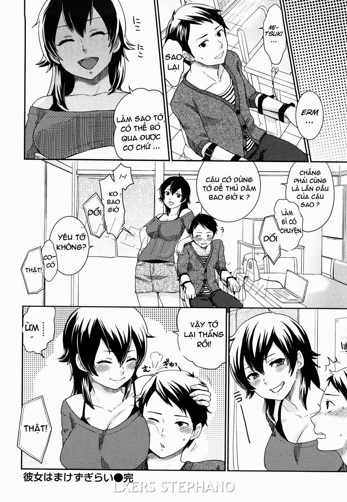 chinchin-kamokamo-chap-9-19 integer