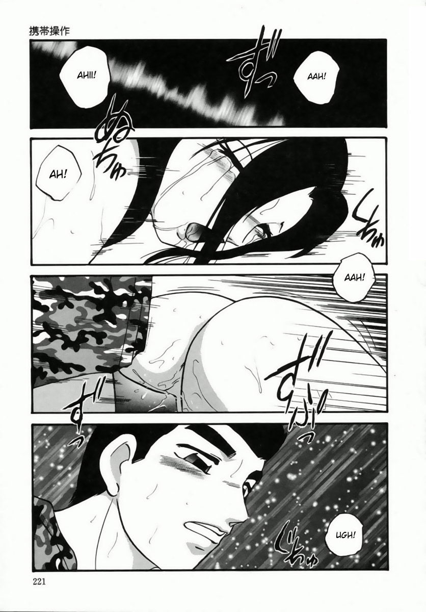 cellular-control-chap-11-1 integer