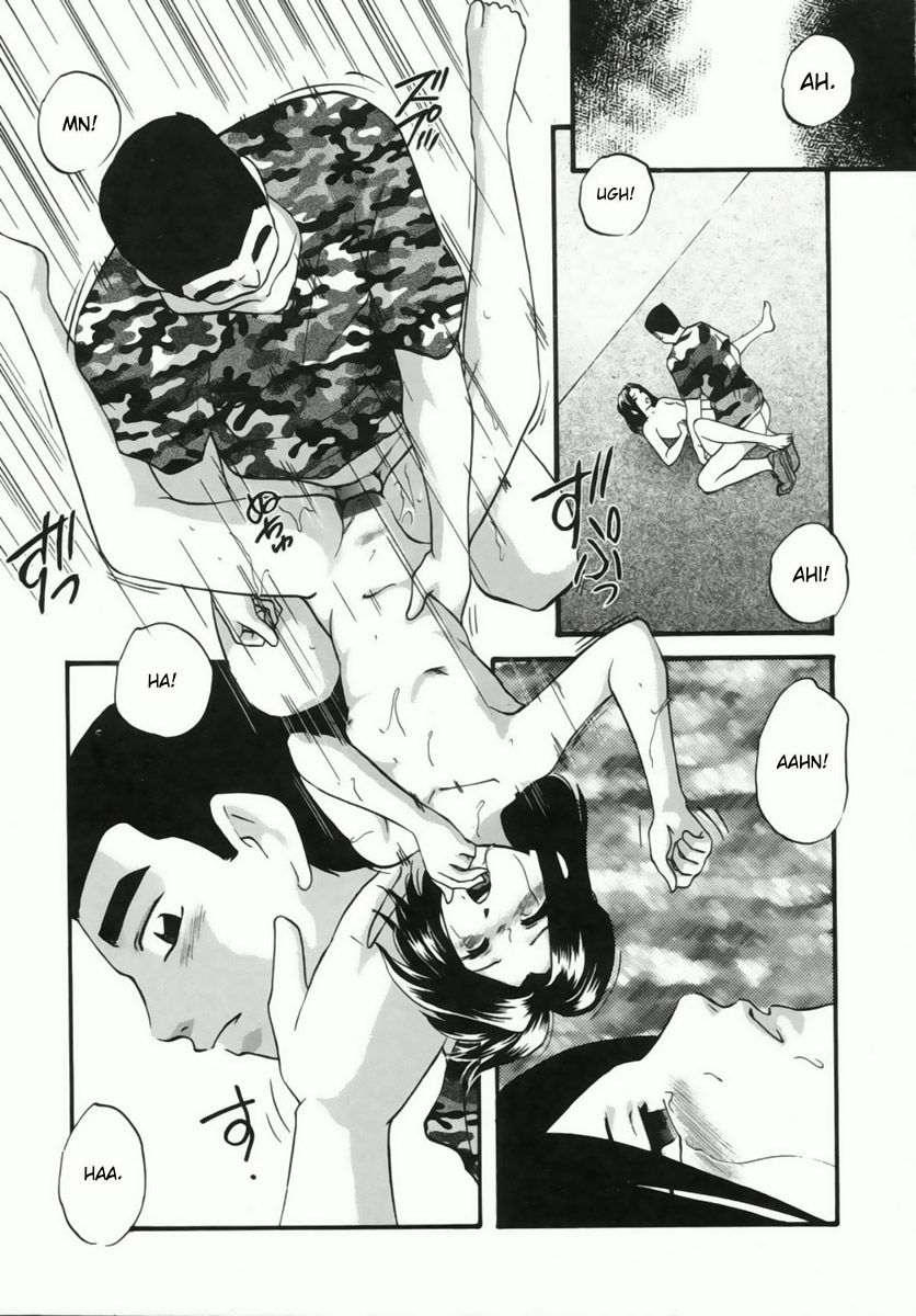 cellular-control-chap-11-3 integer