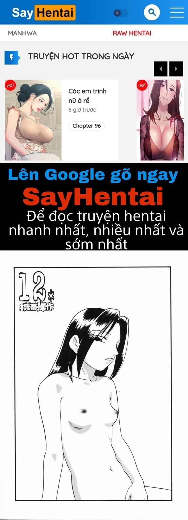 cellular-control-chap-12-0 integer