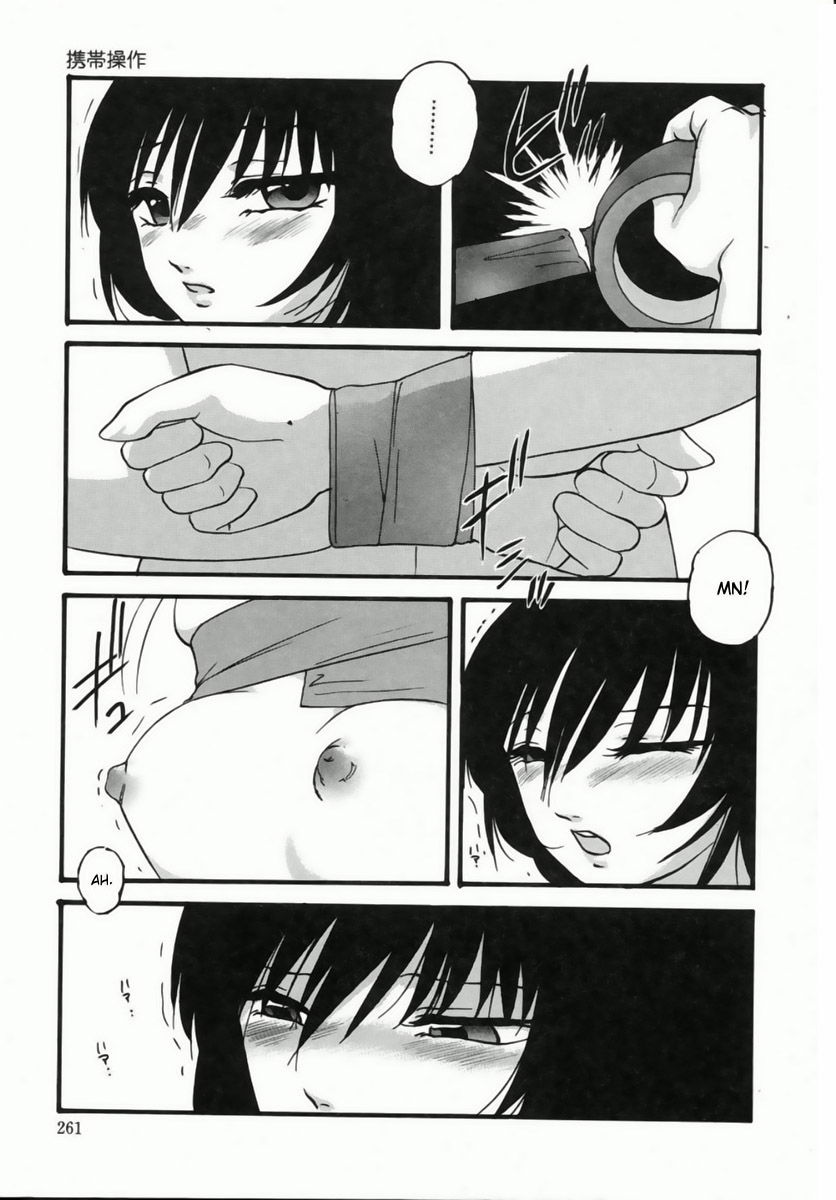 cellular-control-chap-13-2 integer