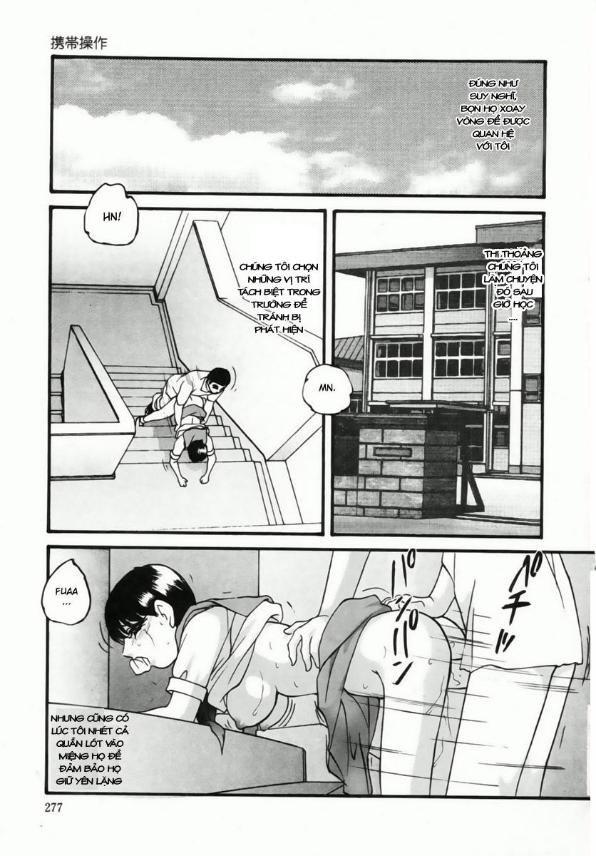 cellular-control-chap-13-18 integer