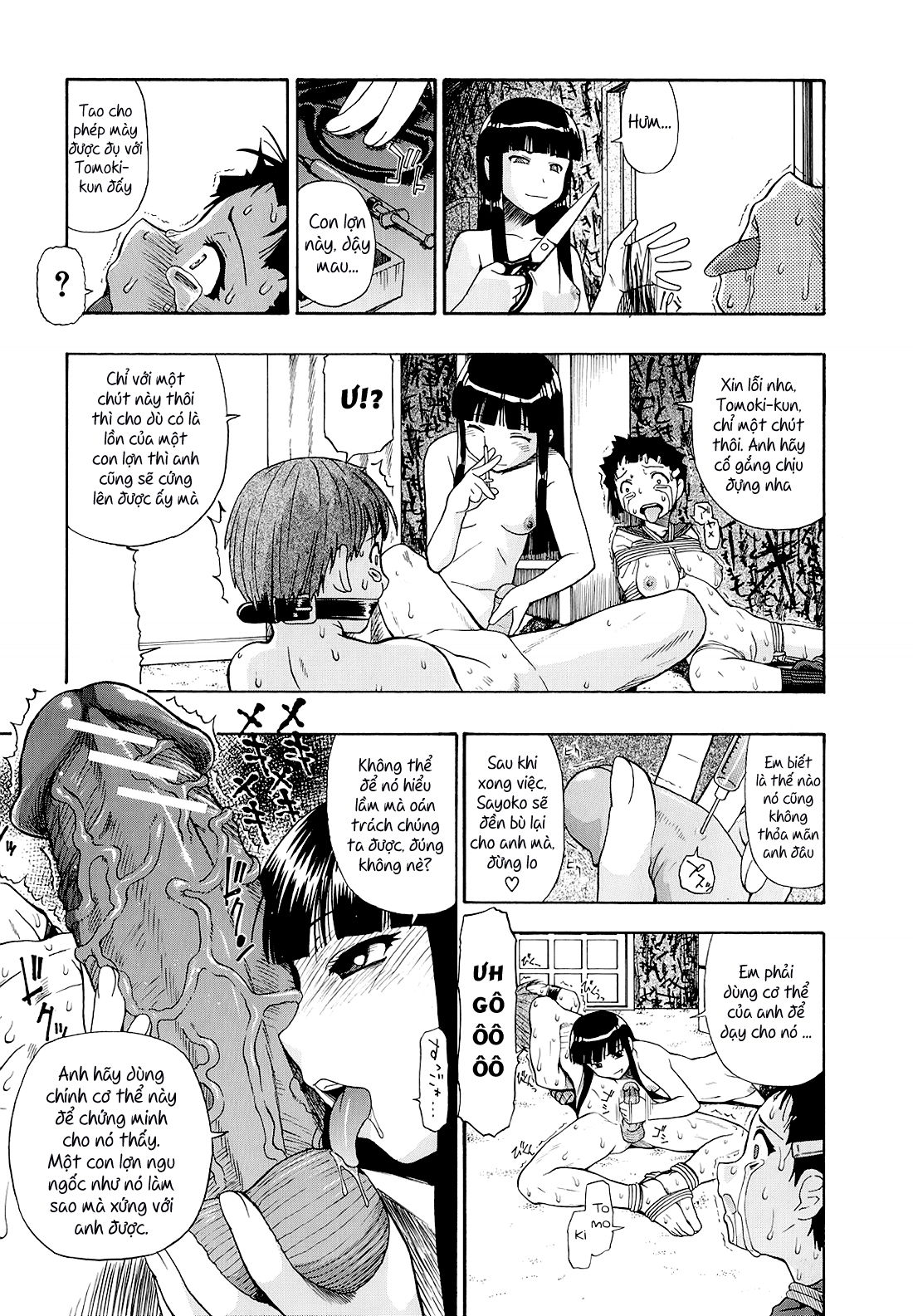 bitoku-no-fukou-chap-1-11 integer