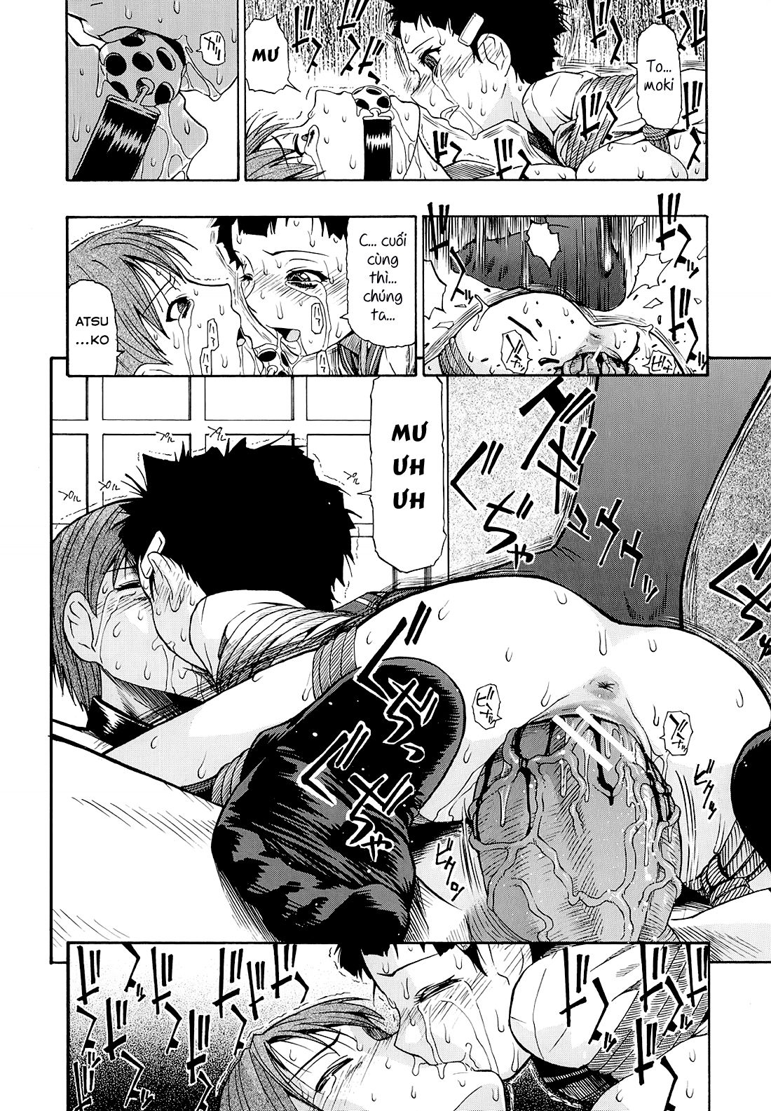 bitoku-no-fukou-chap-1-14 integer