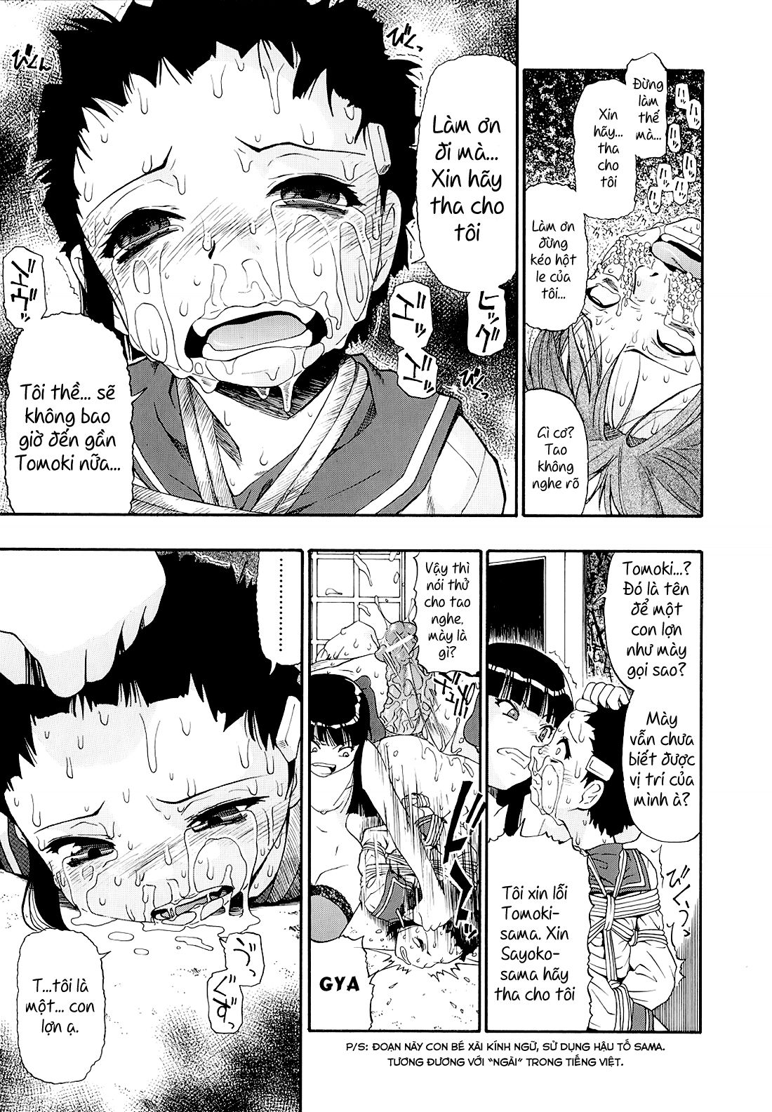 bitoku-no-fukou-chap-1-27 integer