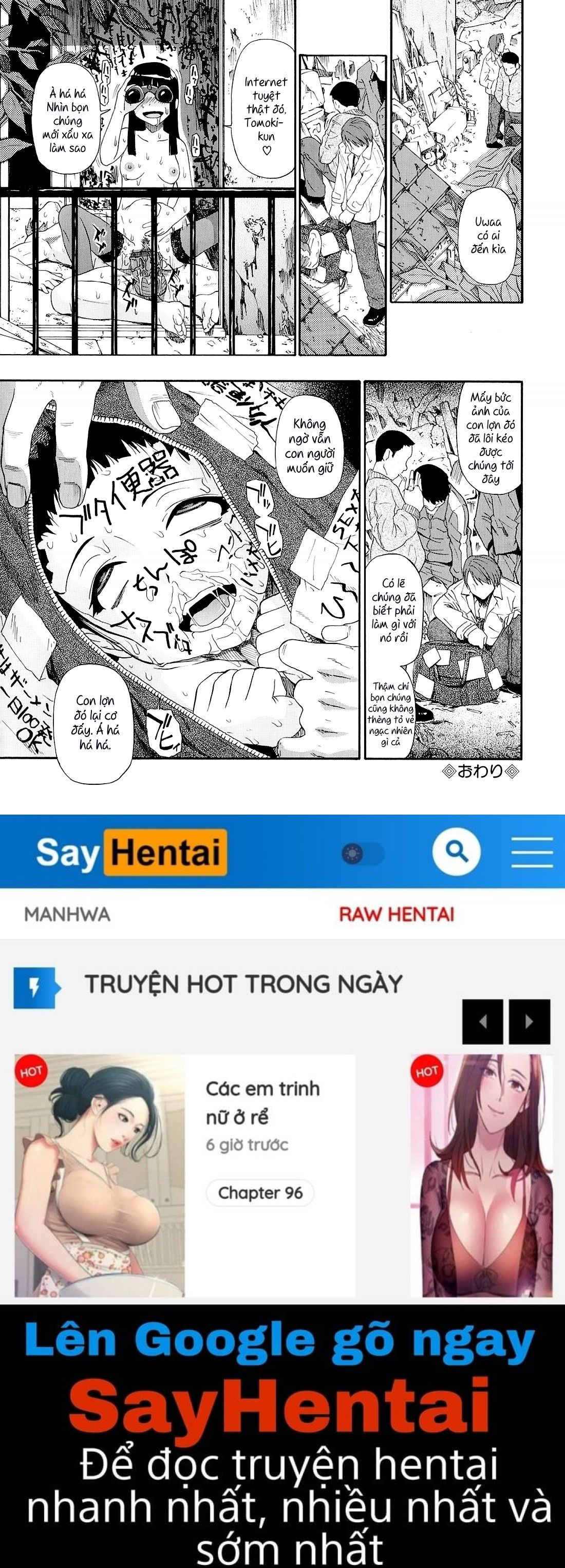 bitoku-no-fukou-chap-1-40 integer