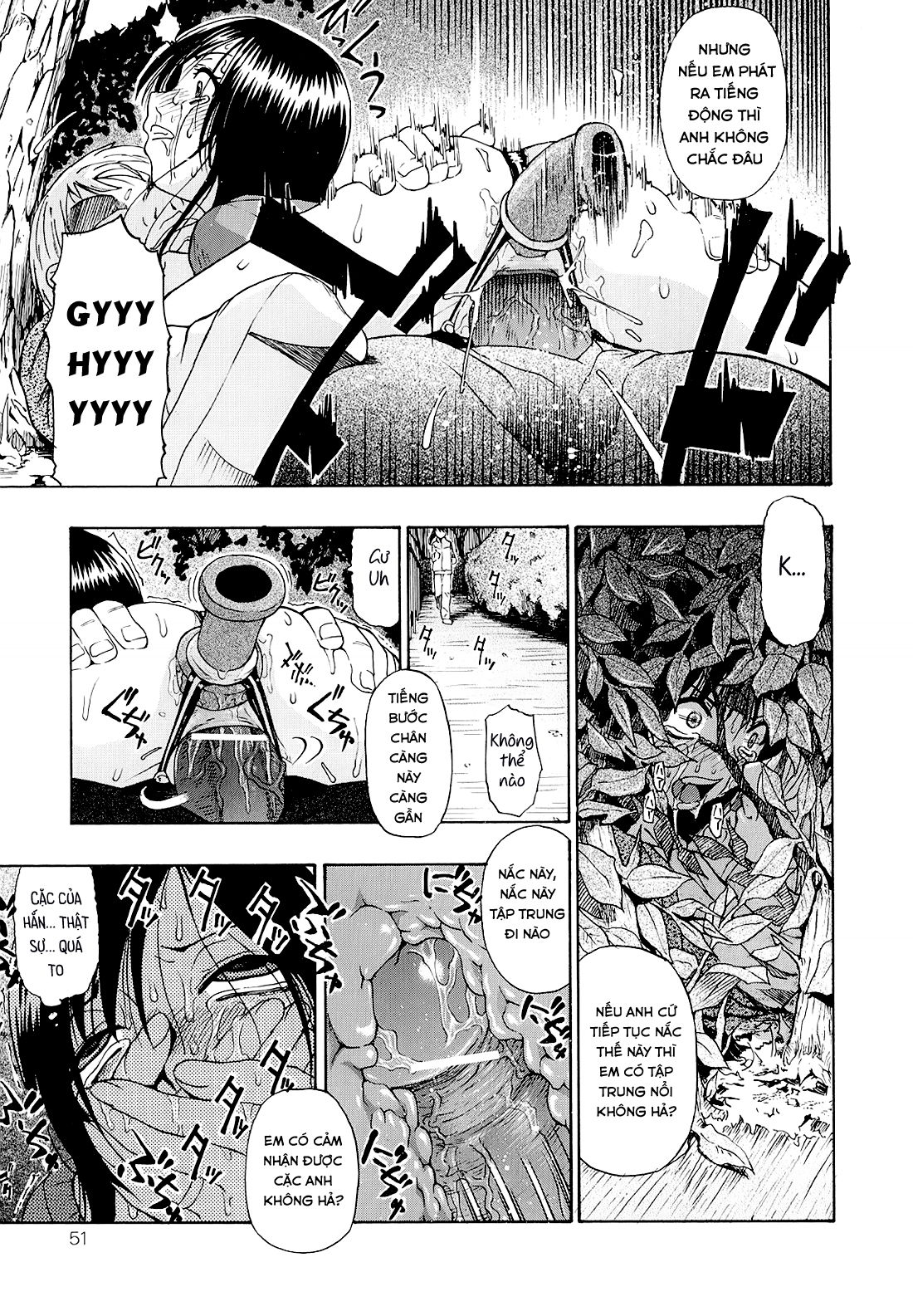 bitoku-no-fukou-chap-2-10 integer