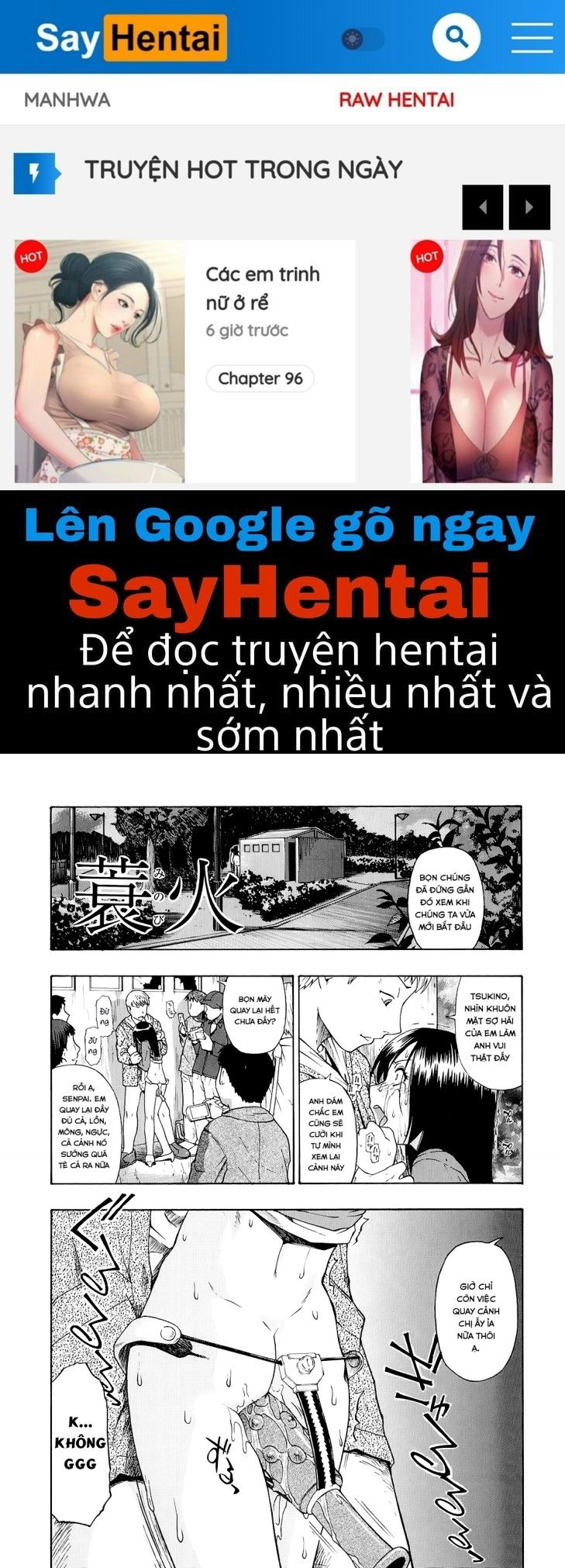 bitoku-no-fukou-chap-3-0 integer