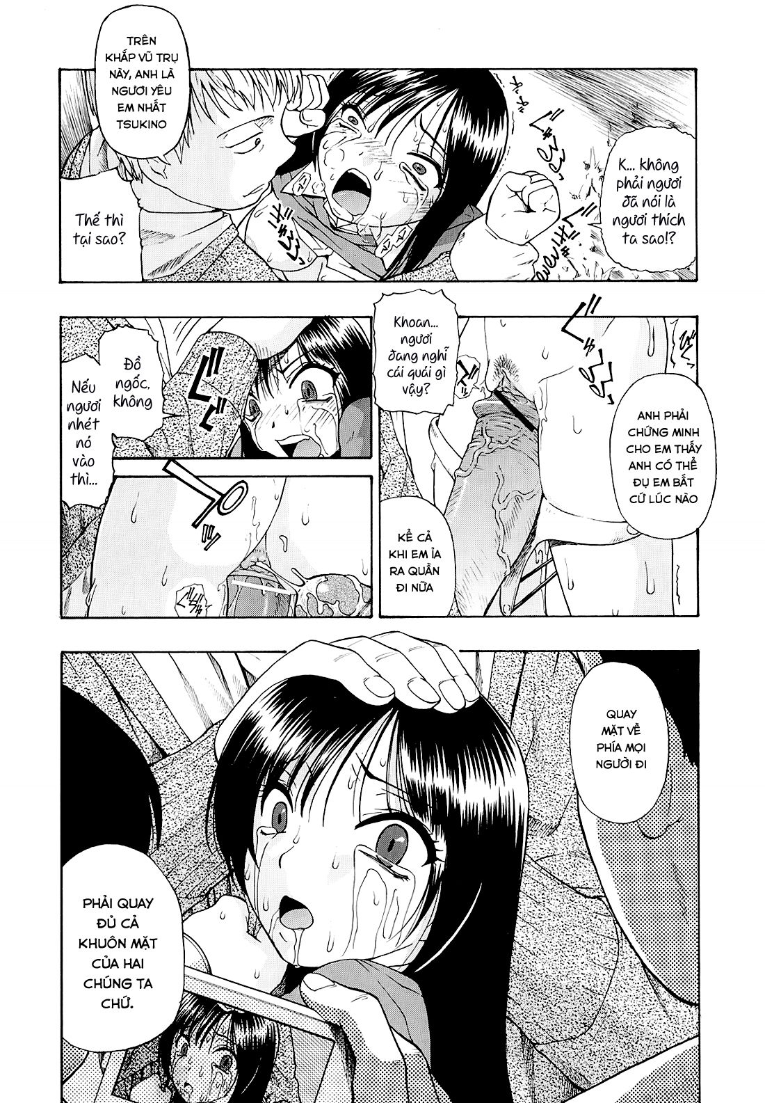 bitoku-no-fukou-chap-3-1 integer