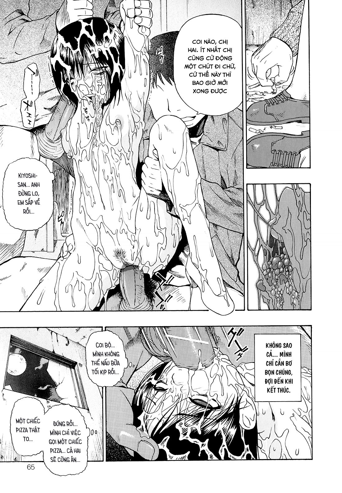 bitoku-no-fukou-chap-3-8 integer