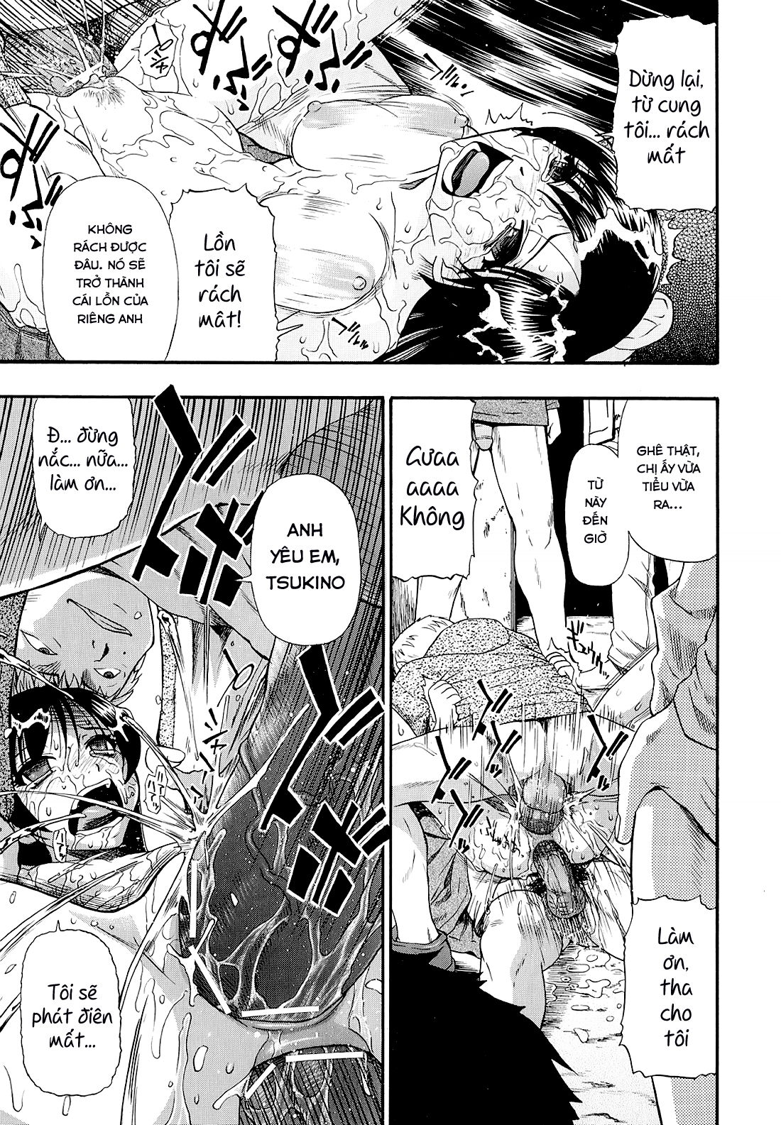 bitoku-no-fukou-chap-3-12 integer