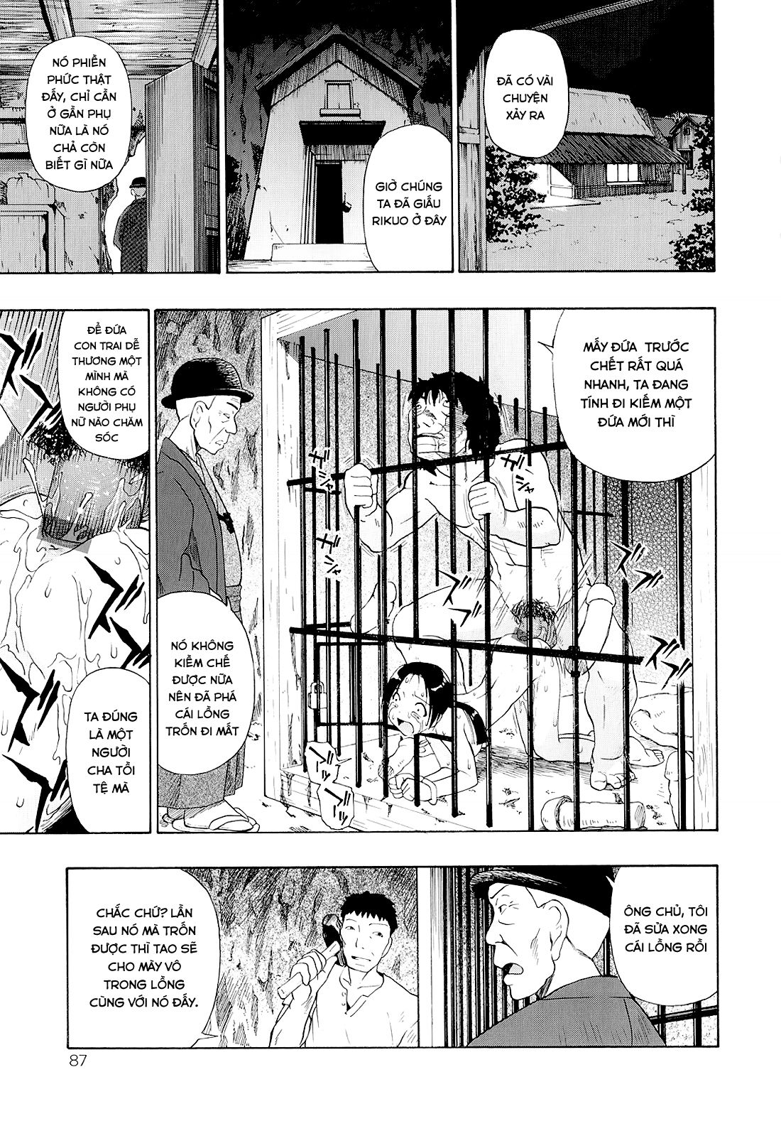 bitoku-no-fukou-chap-4-12 integer