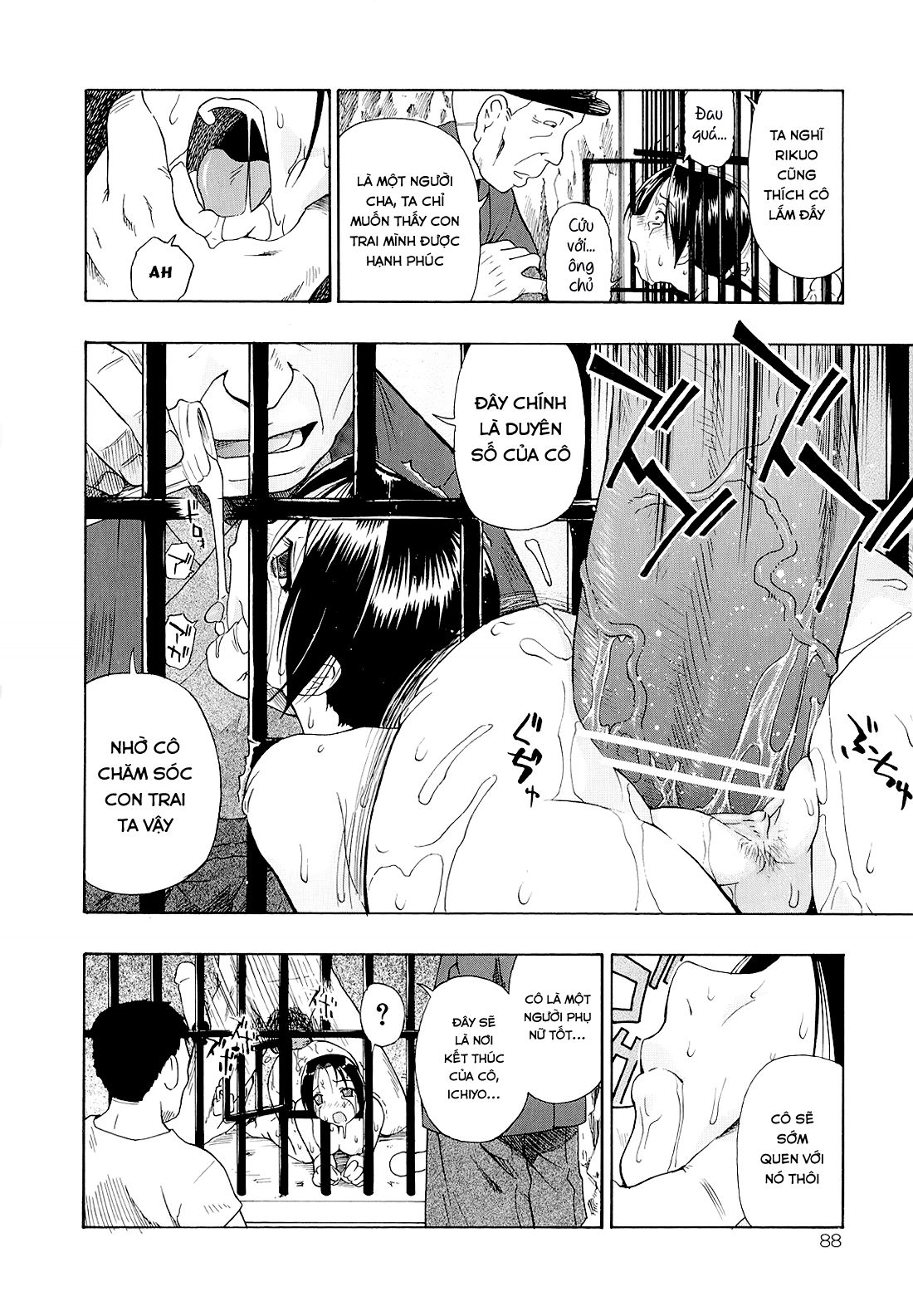 bitoku-no-fukou-chap-4-13 integer