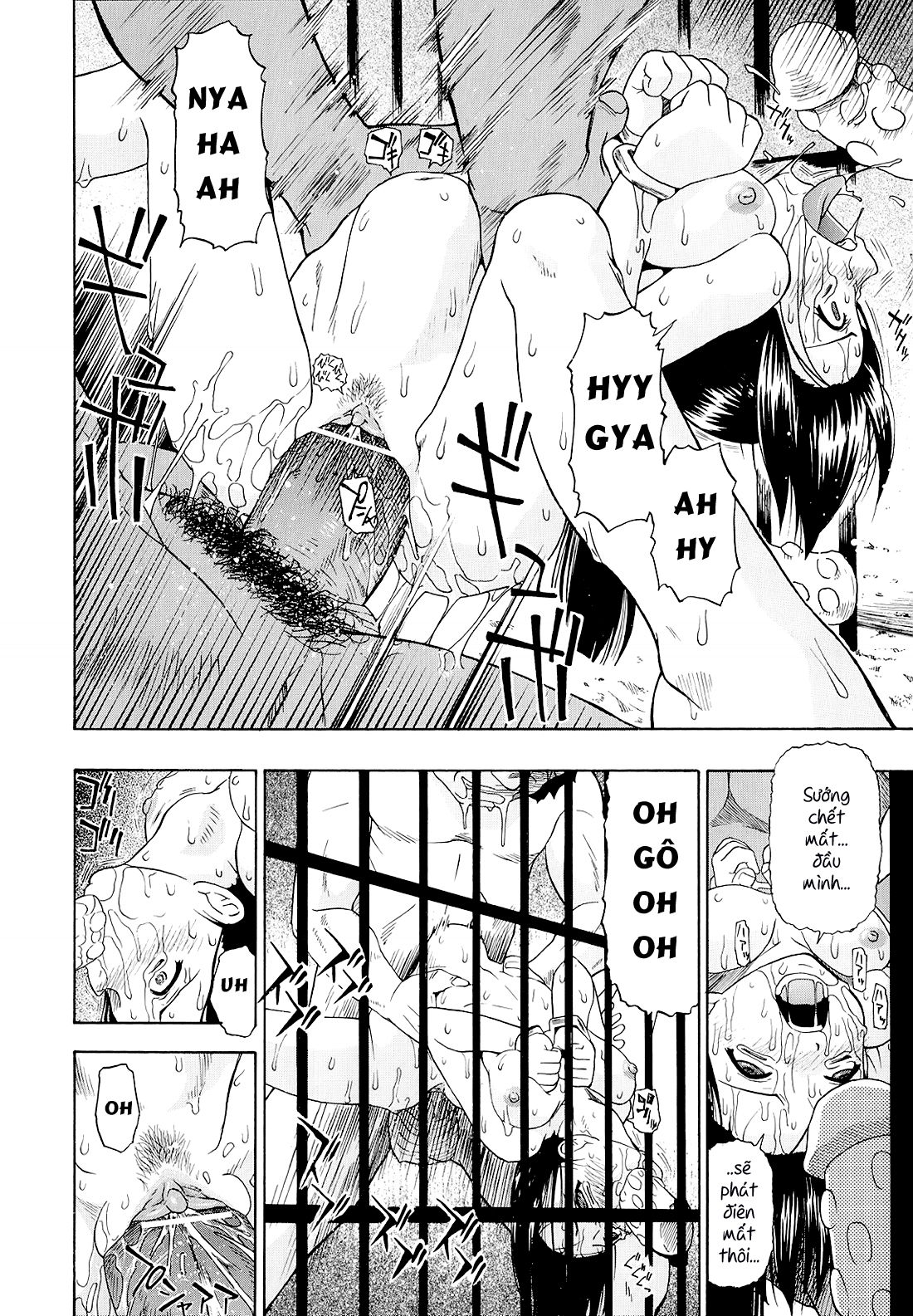 bitoku-no-fukou-chap-4-17 integer