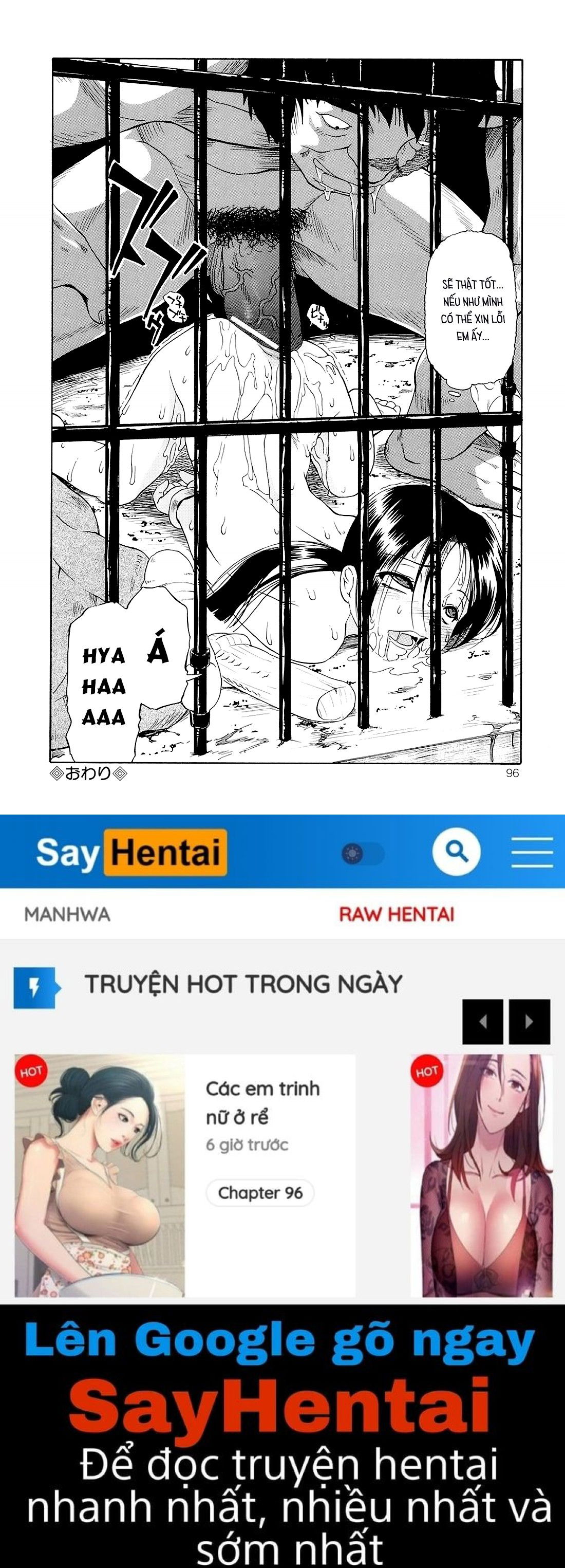 bitoku-no-fukou-chap-4-21 integer