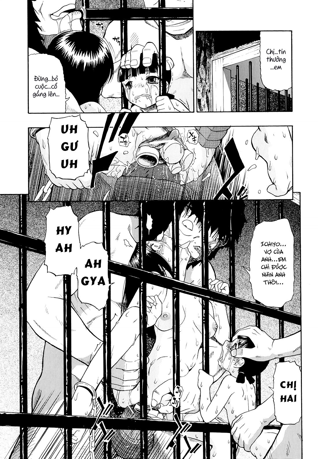 bitoku-no-fukou-chap-6-18 integer