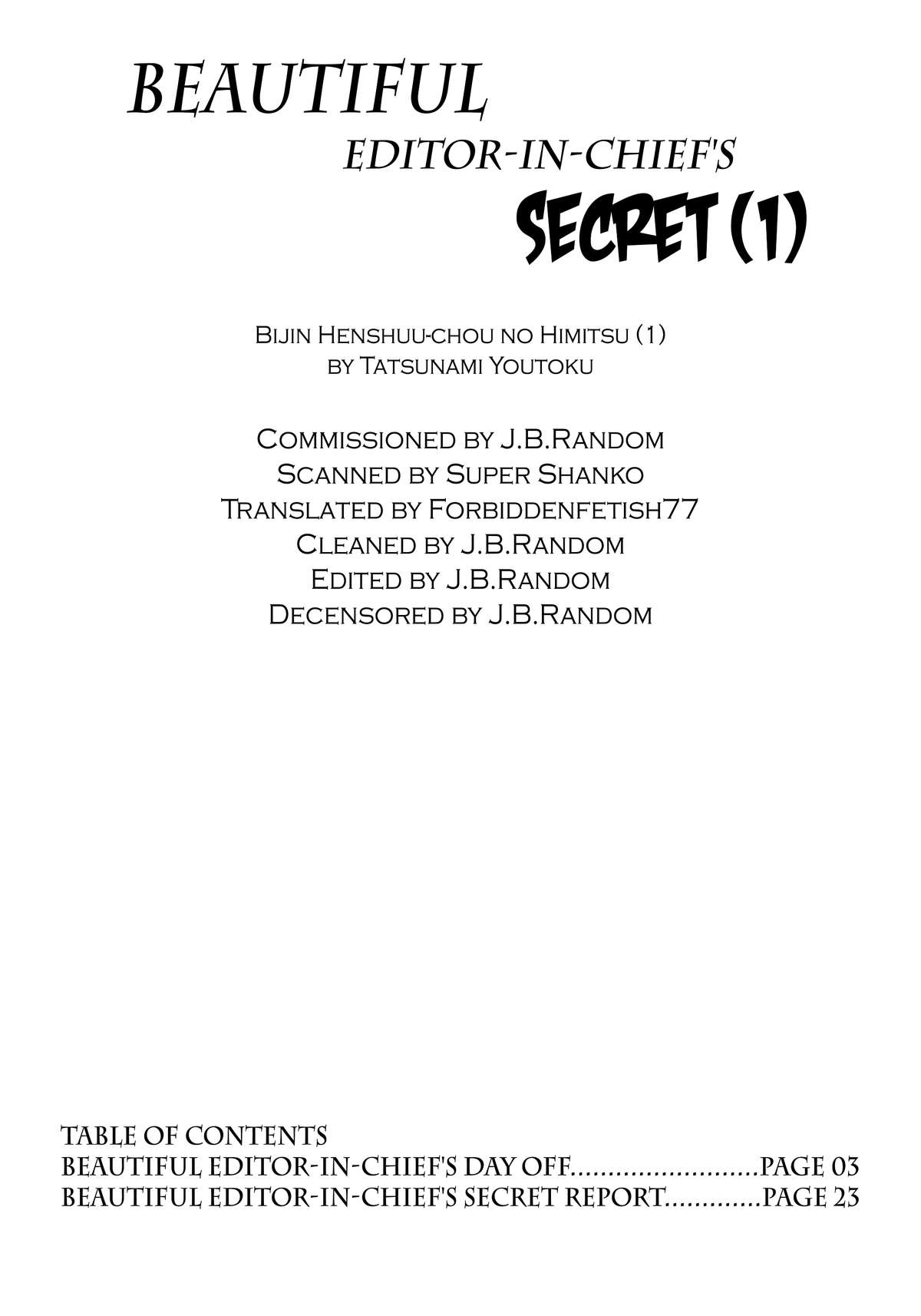 bijin-henshuu-chou-no-himitsu-2-chap-1-5 integer