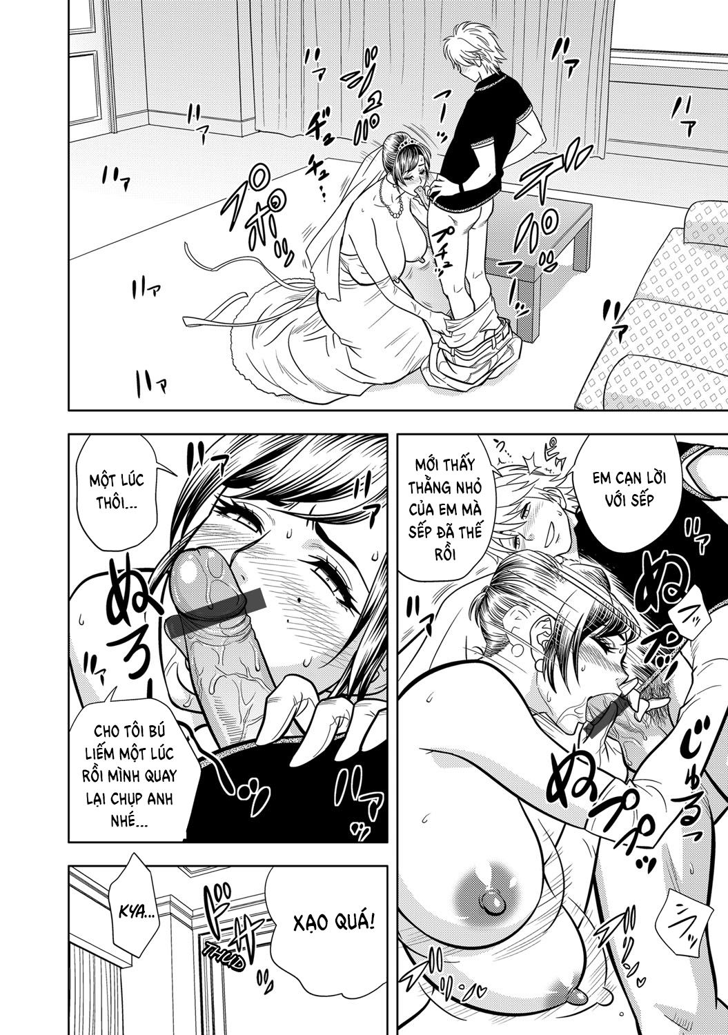 bijin-henshuu-chou-no-himitsu-2-chap-5-9 integer