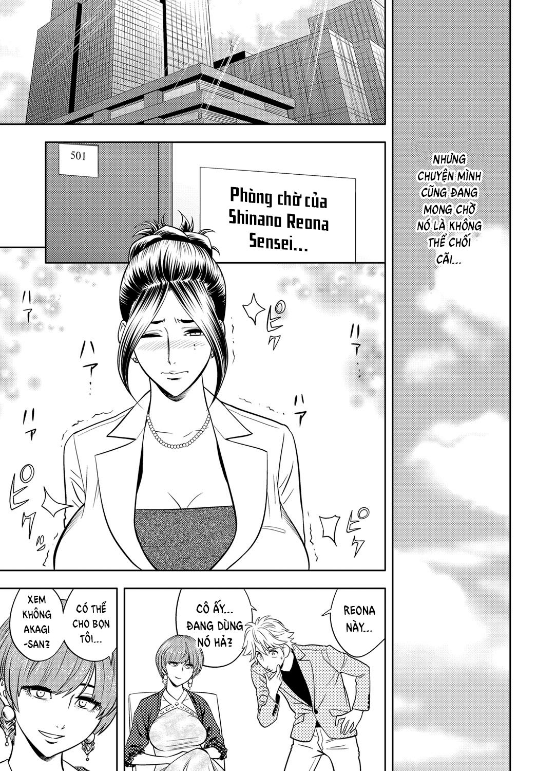 bijin-henshuu-chou-no-himitsu-2-chap-8-8 integer