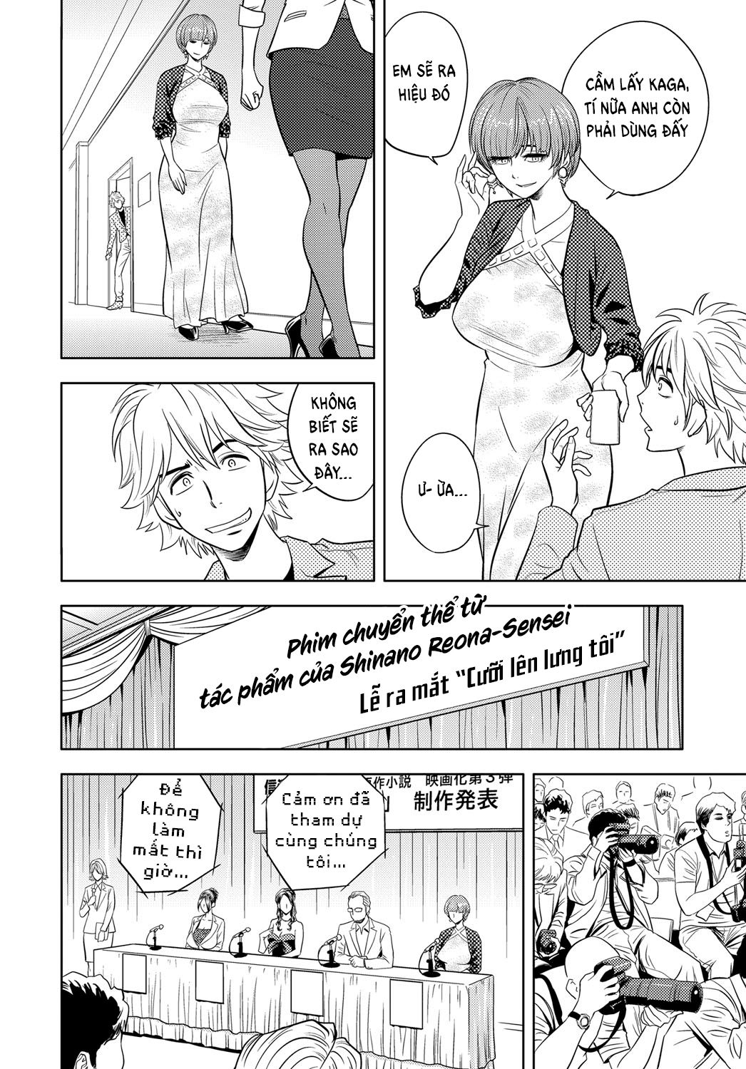 bijin-henshuu-chou-no-himitsu-2-chap-8-11 integer