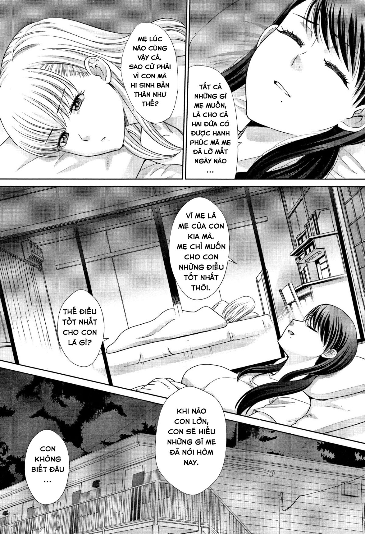 boku-no-daisuki-na-oba-san-chap-7-5 integer