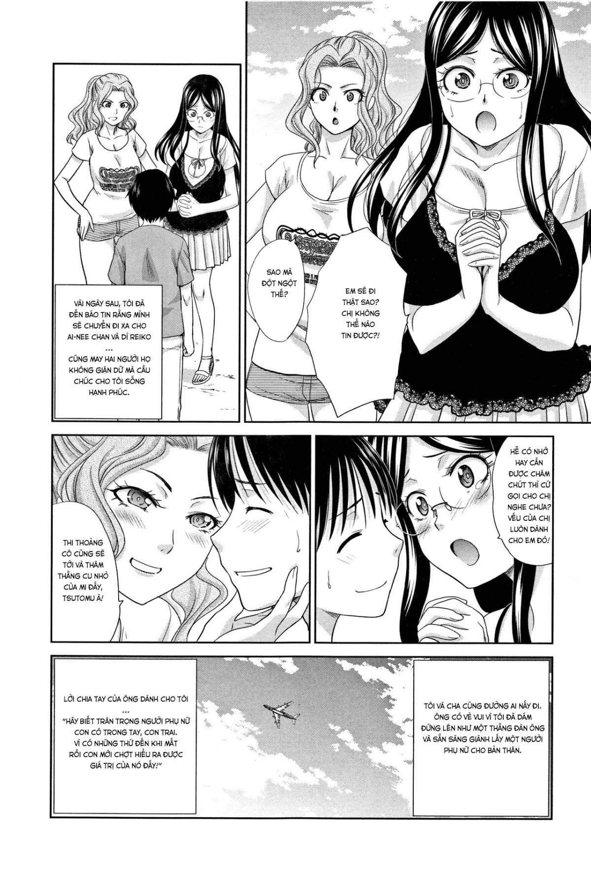 boku-no-daisuki-na-oba-san-chap-7-26 integer
