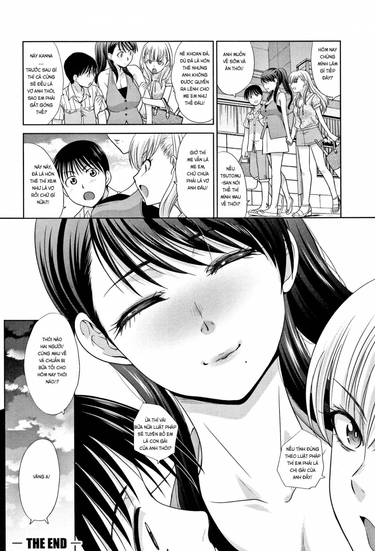 boku-no-daisuki-na-oba-san-chap-7-27 integer