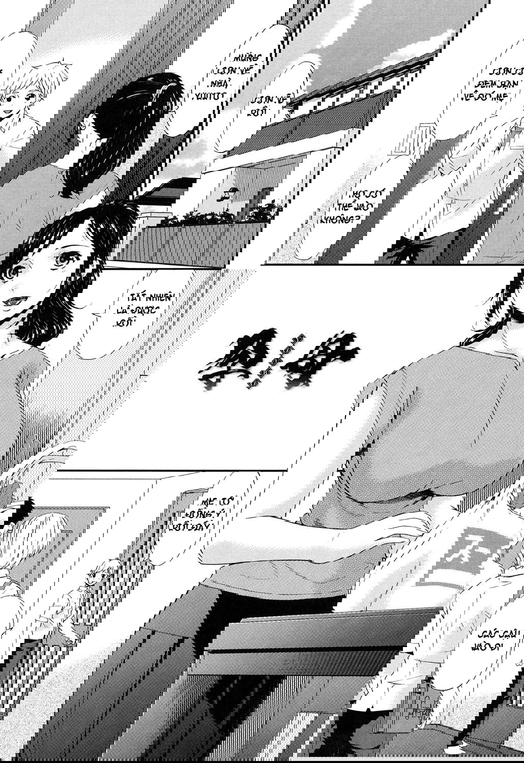 impregnated-mother-chap-1-5 integer