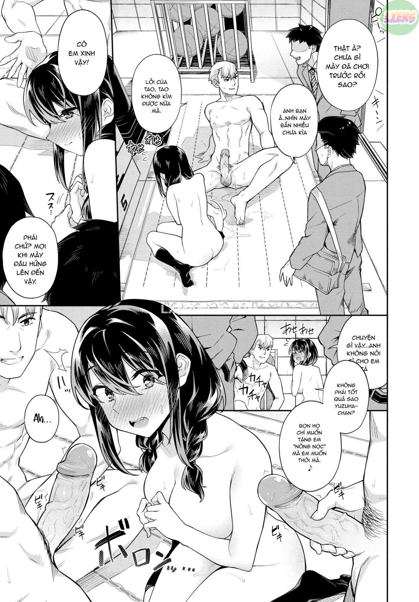 nakadashi-no-susume-chap-1-13 integer