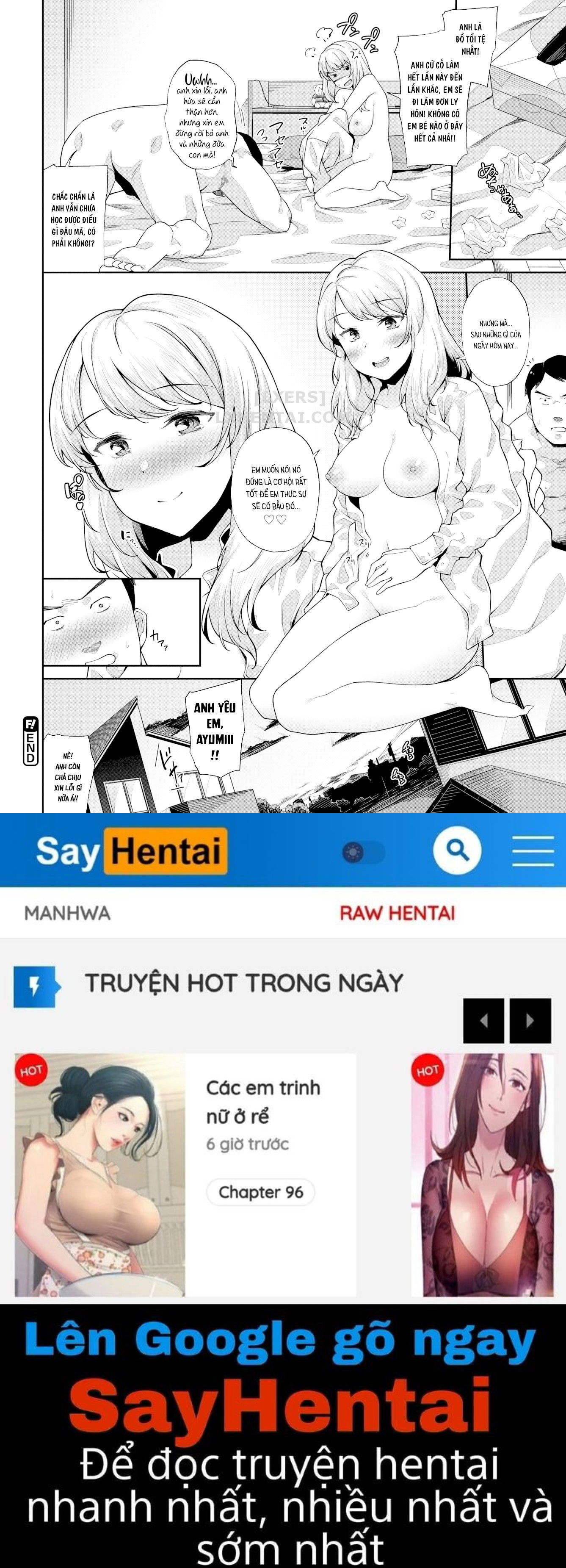 nakadashi-no-susume-chap-8-19 integer