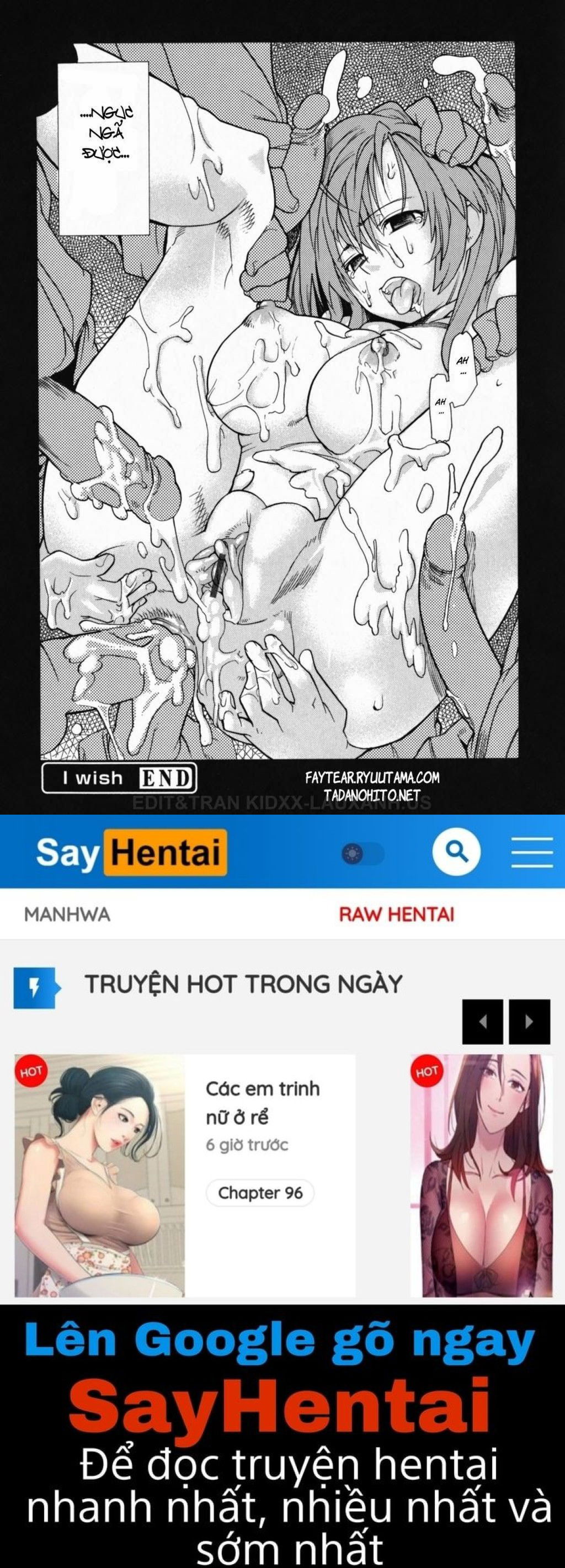 in-her-crack-chap-1-24 integer