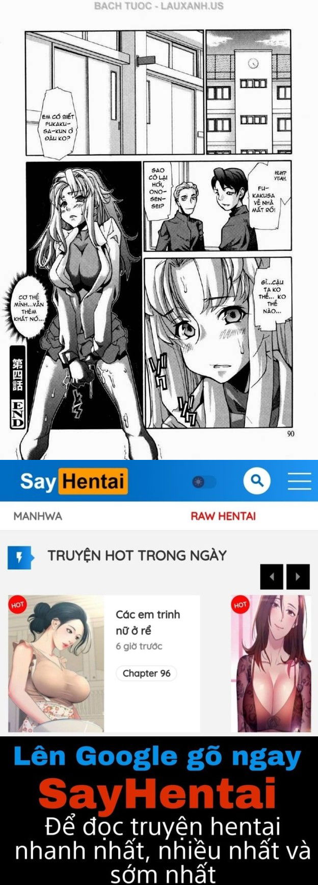 in-her-crack-chap-5-15 integer