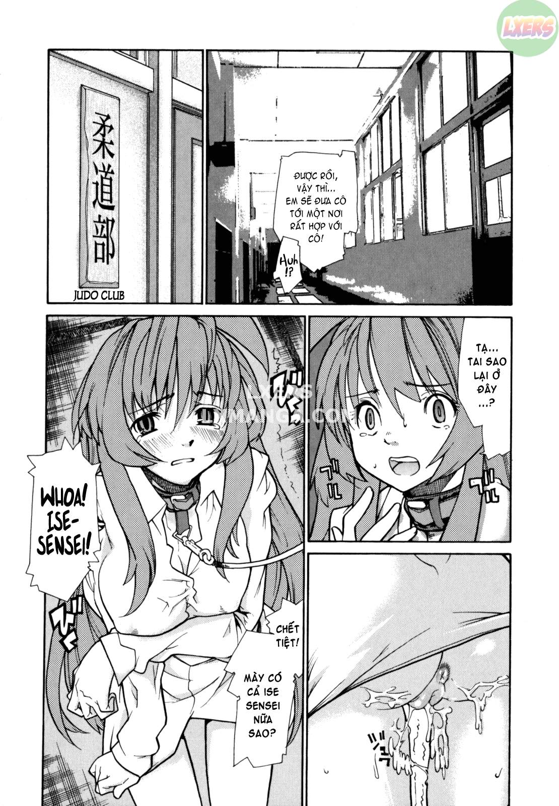 in-her-crack-chap-7-24 integer