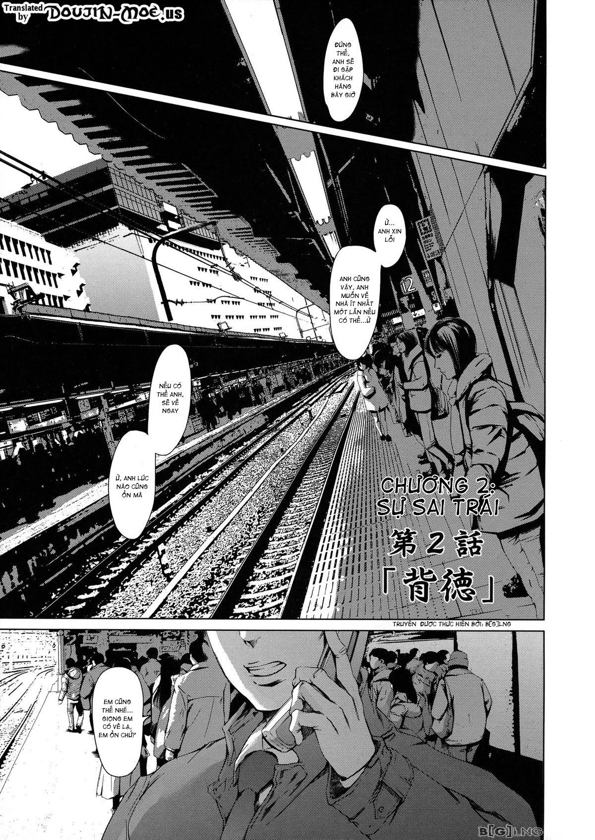 dorei-tsuma-slave-wife-chap-2-3 integer