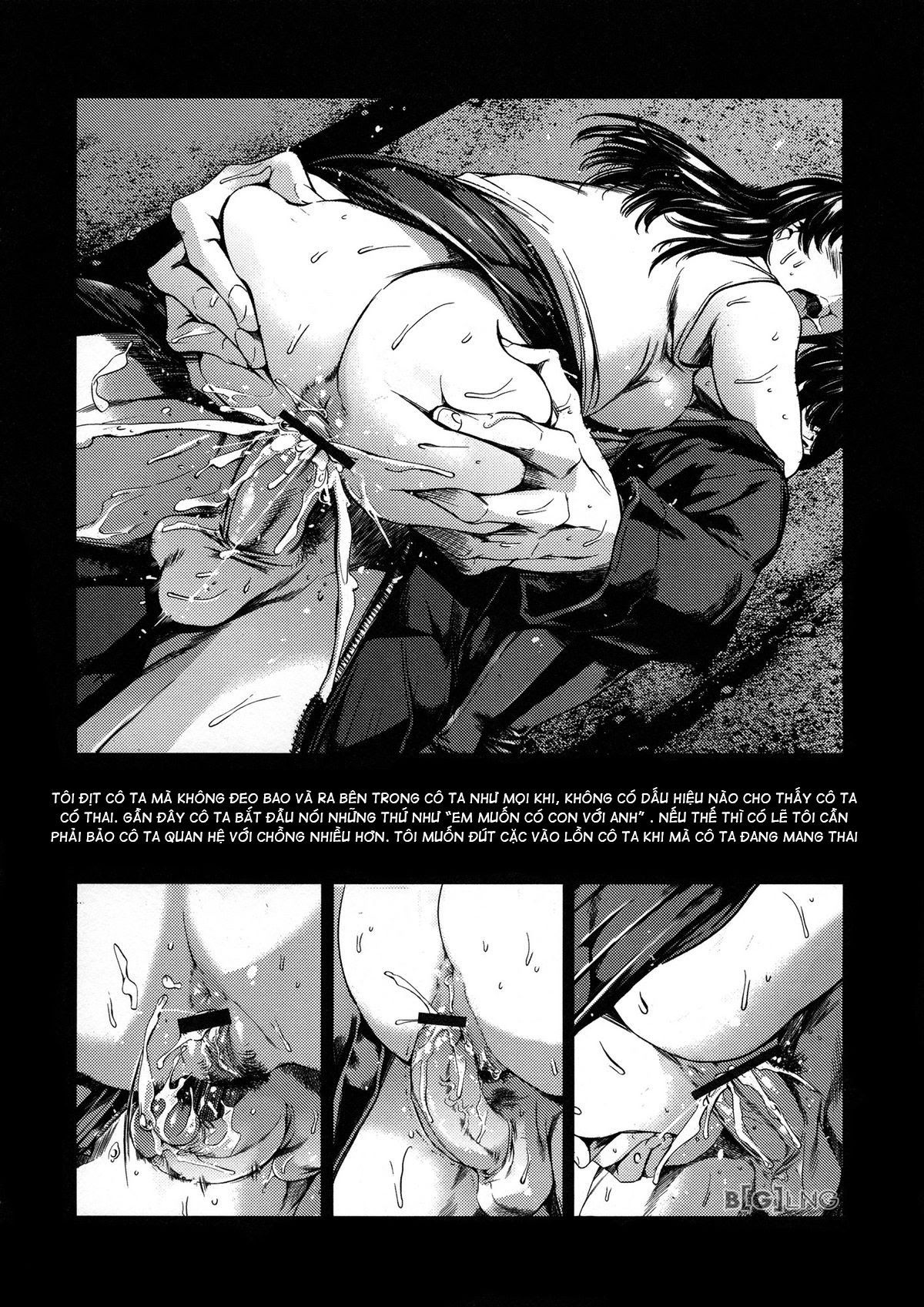 dorei-tsuma-slave-wife-chap-7-4 integer