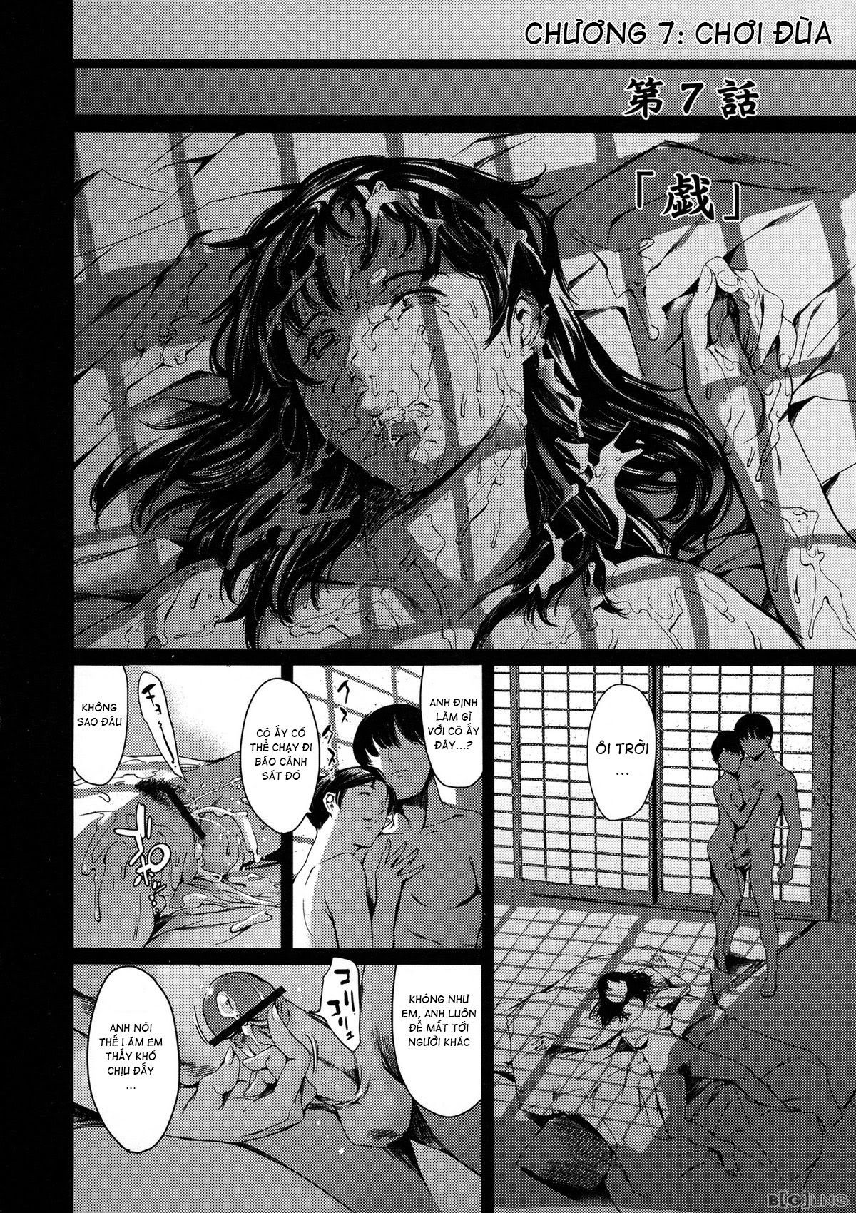 dorei-tsuma-slave-wife-chap-7-6 integer