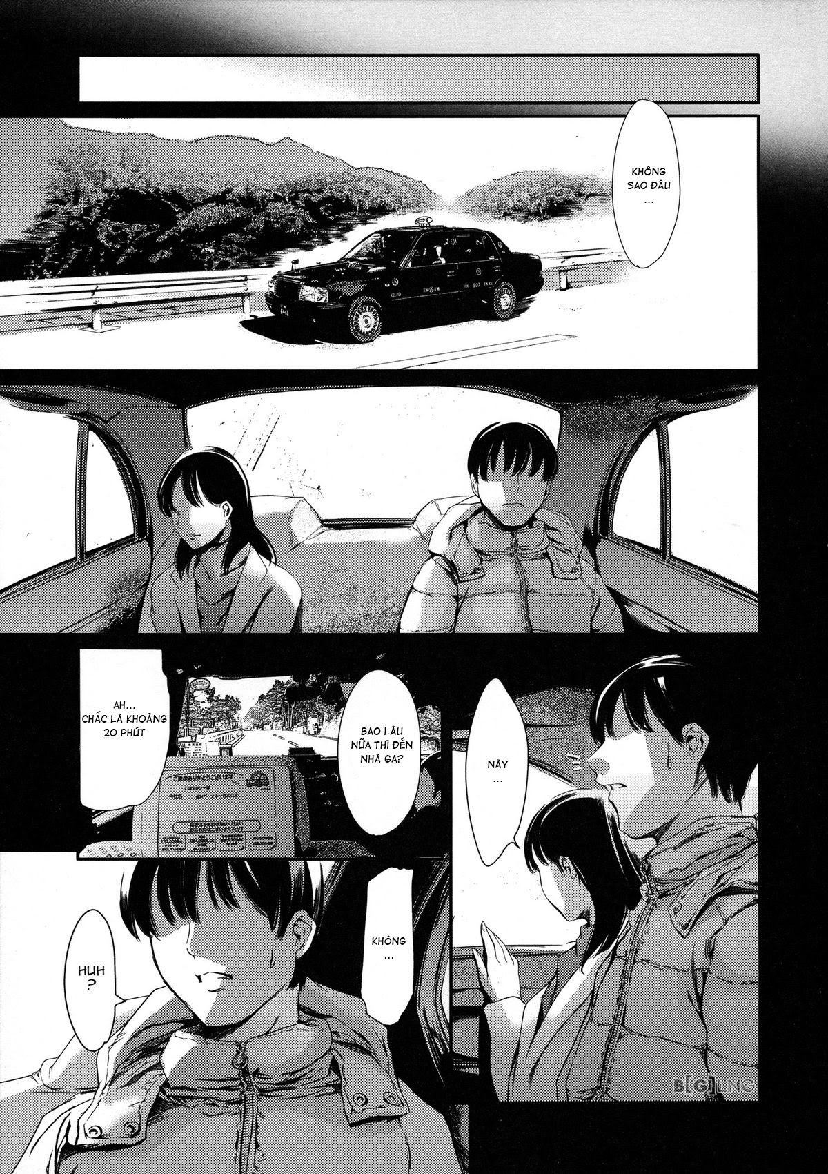 dorei-tsuma-slave-wife-chap-7-7 integer