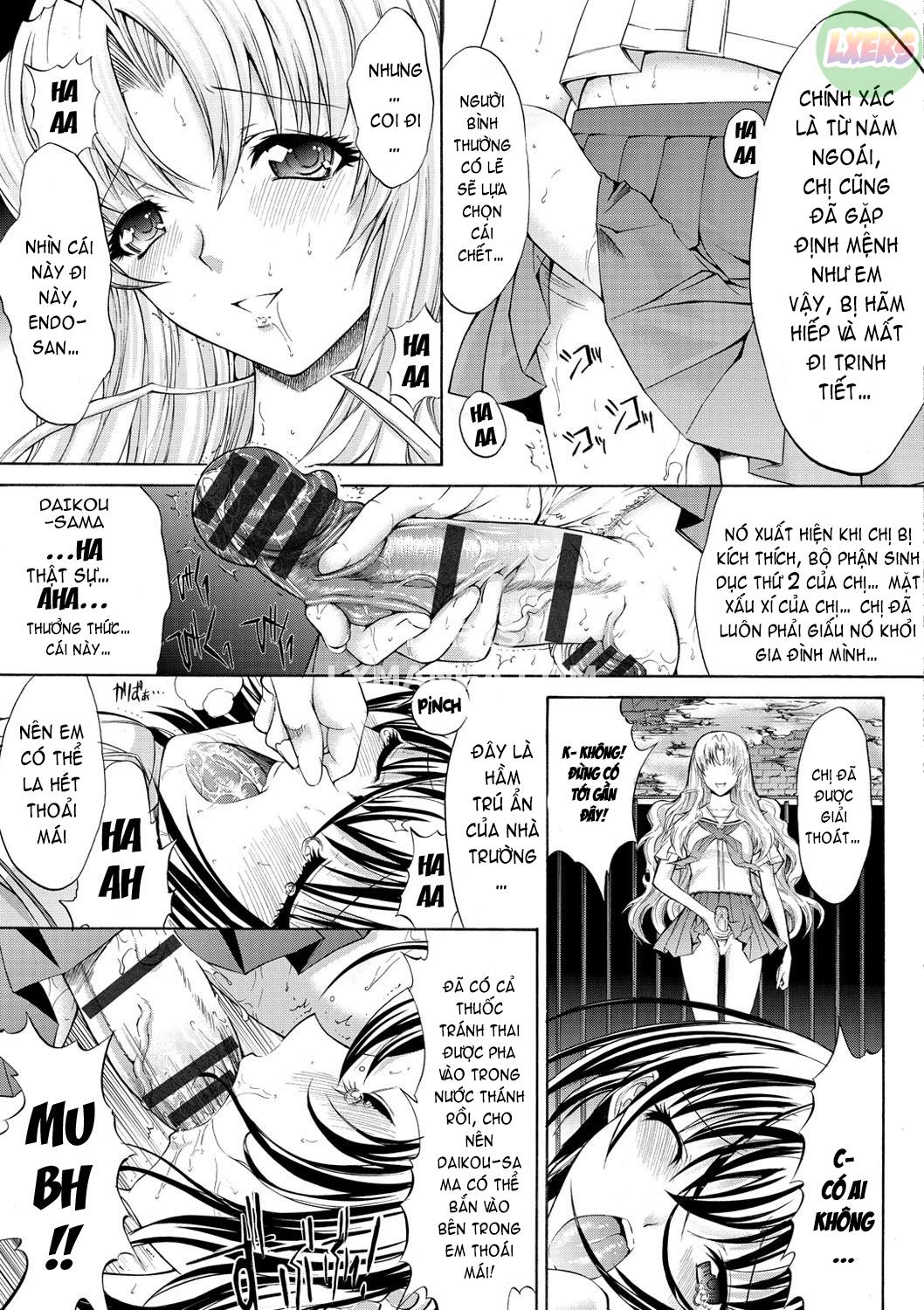 hatsujou-souchi-chap-4-11 integer