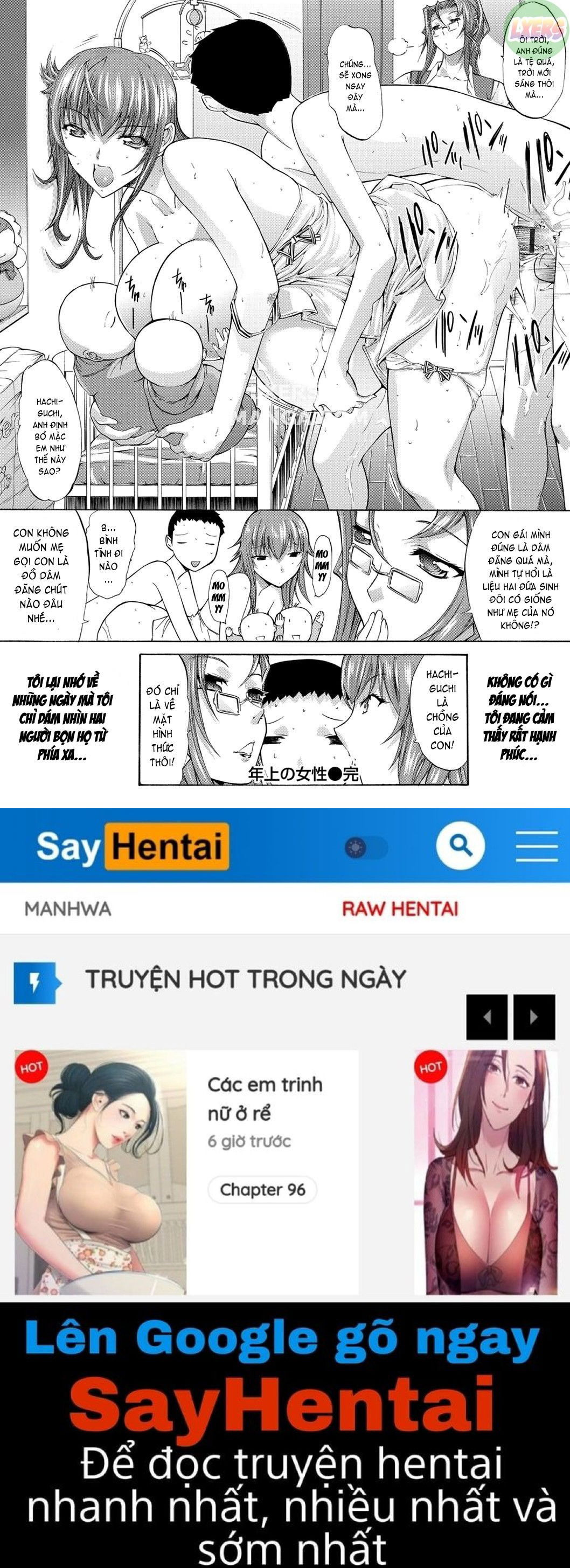 hatsujou-souchi-chap-6-22 integer