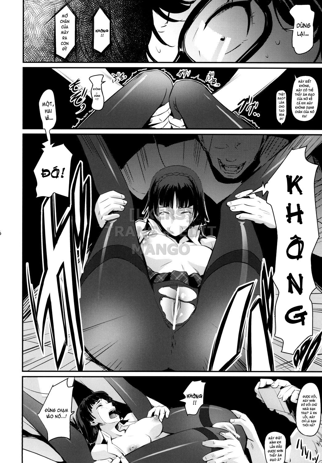 kouryaku-shippai-chap-0-6 integer