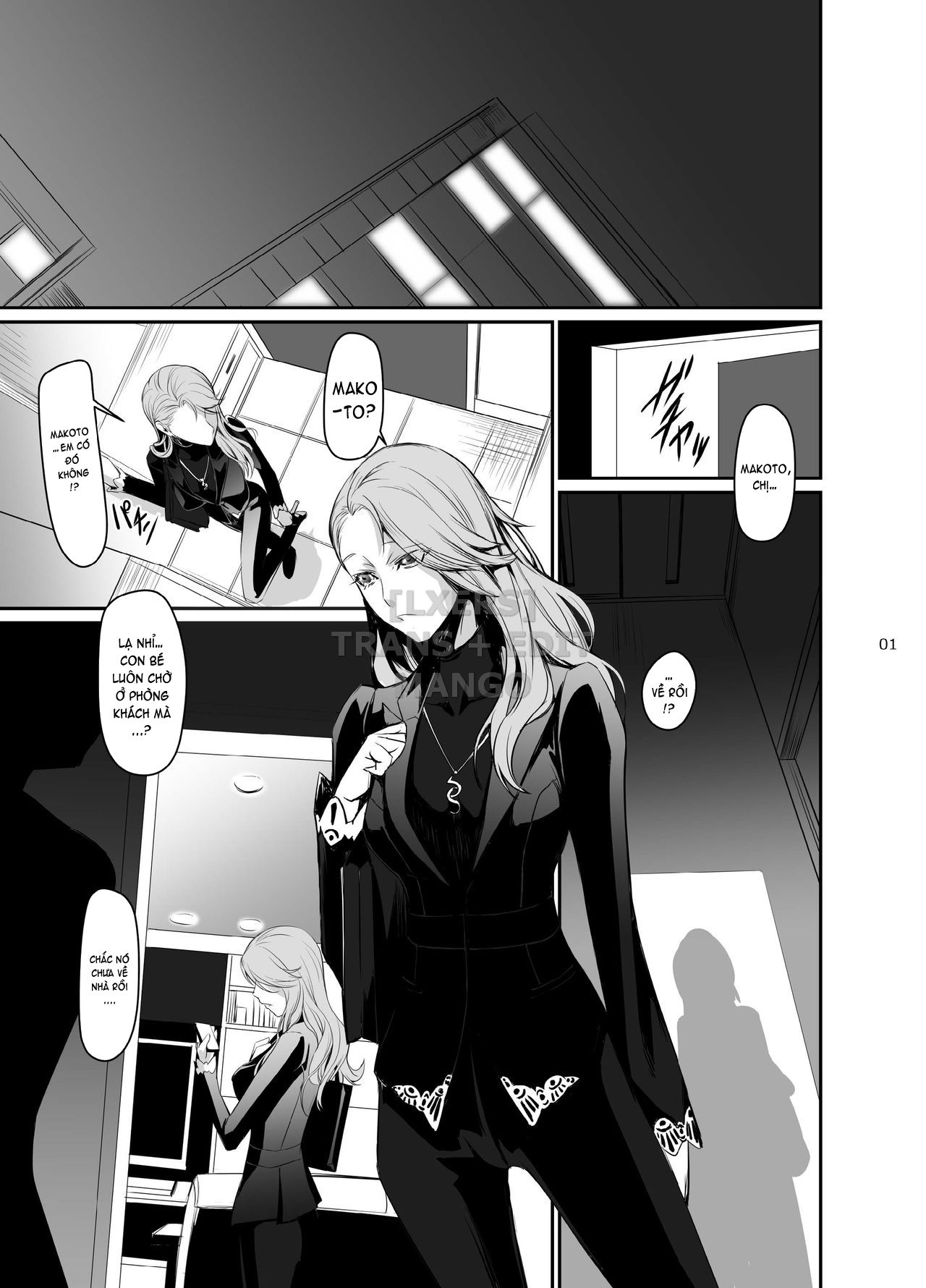 kouryaku-shippai-2-chap-0-2 integer