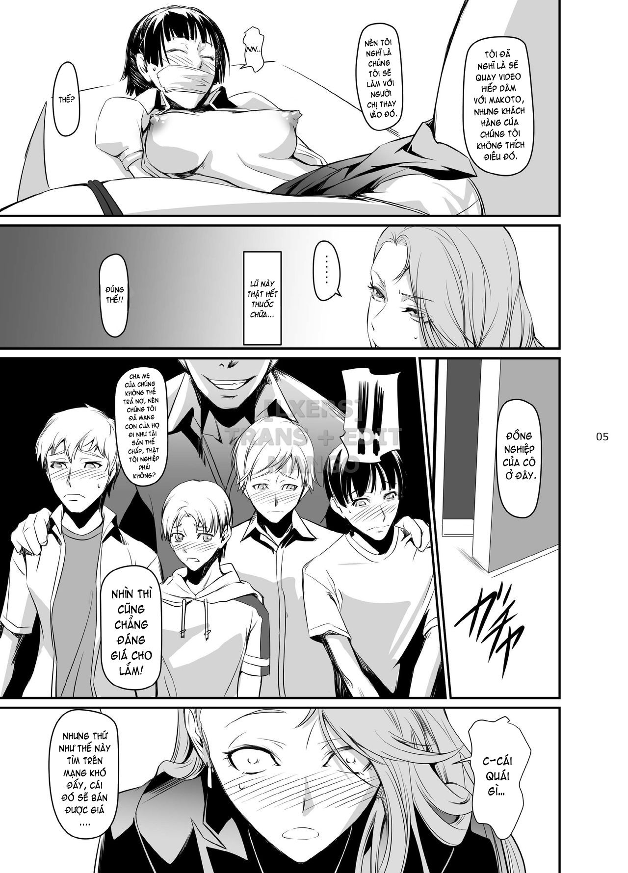 kouryaku-shippai-2-chap-0-6 integer