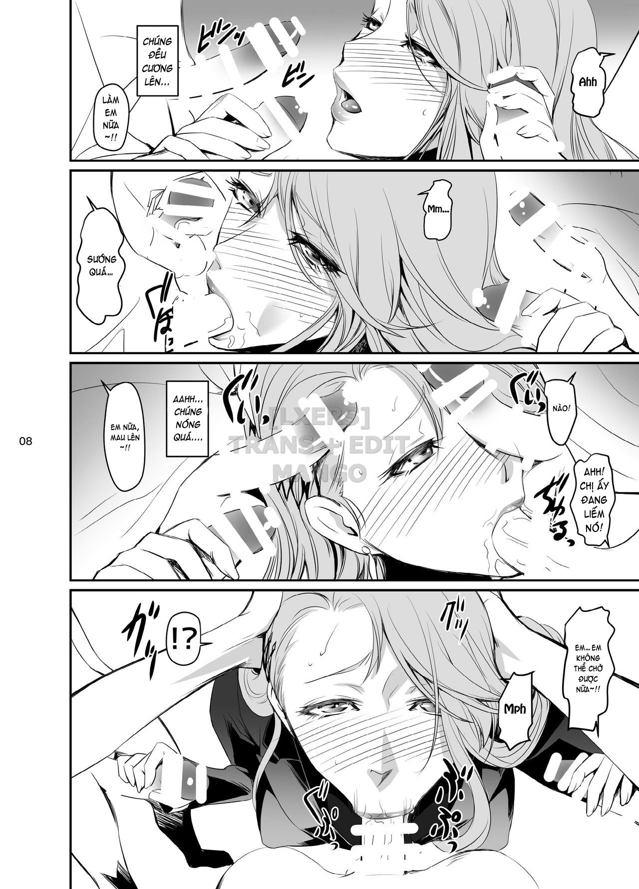 kouryaku-shippai-2-chap-0-9 integer