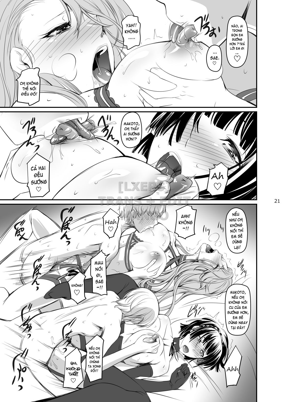 kouryaku-shippai-3-chap-0-21 integer