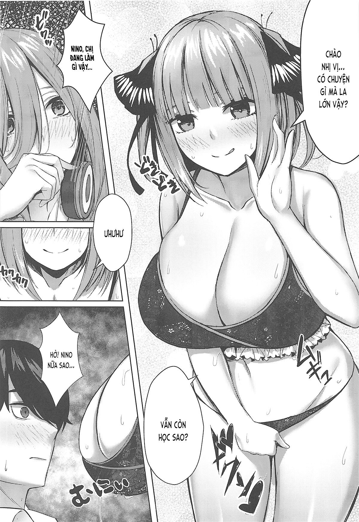 kouhei-ni-ikou-ze-2toubun-no-sex-with-milk-chap-0-8 integer