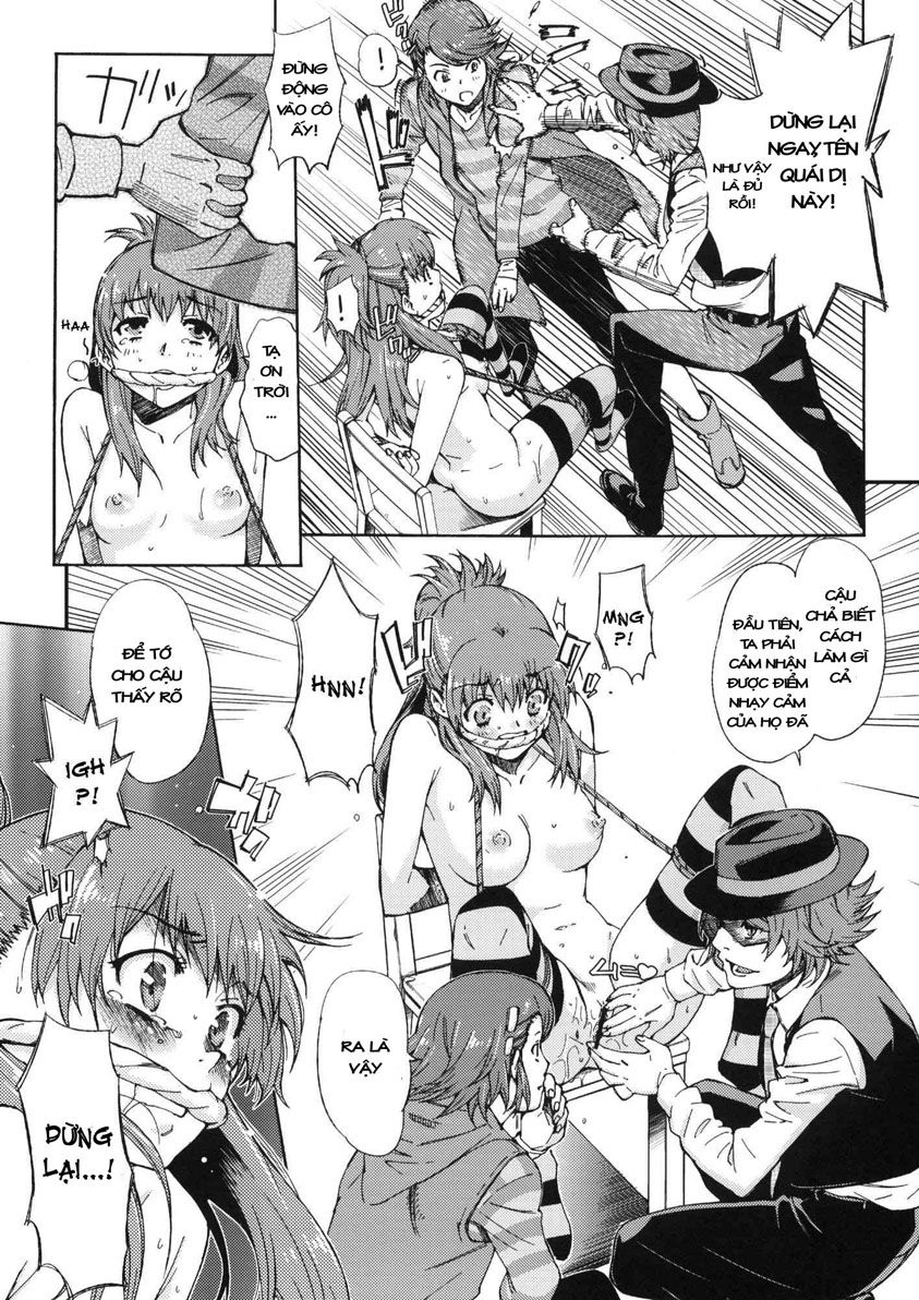 iron-na-imi-de-double-na-erohon-desu-chap-0-6 integer