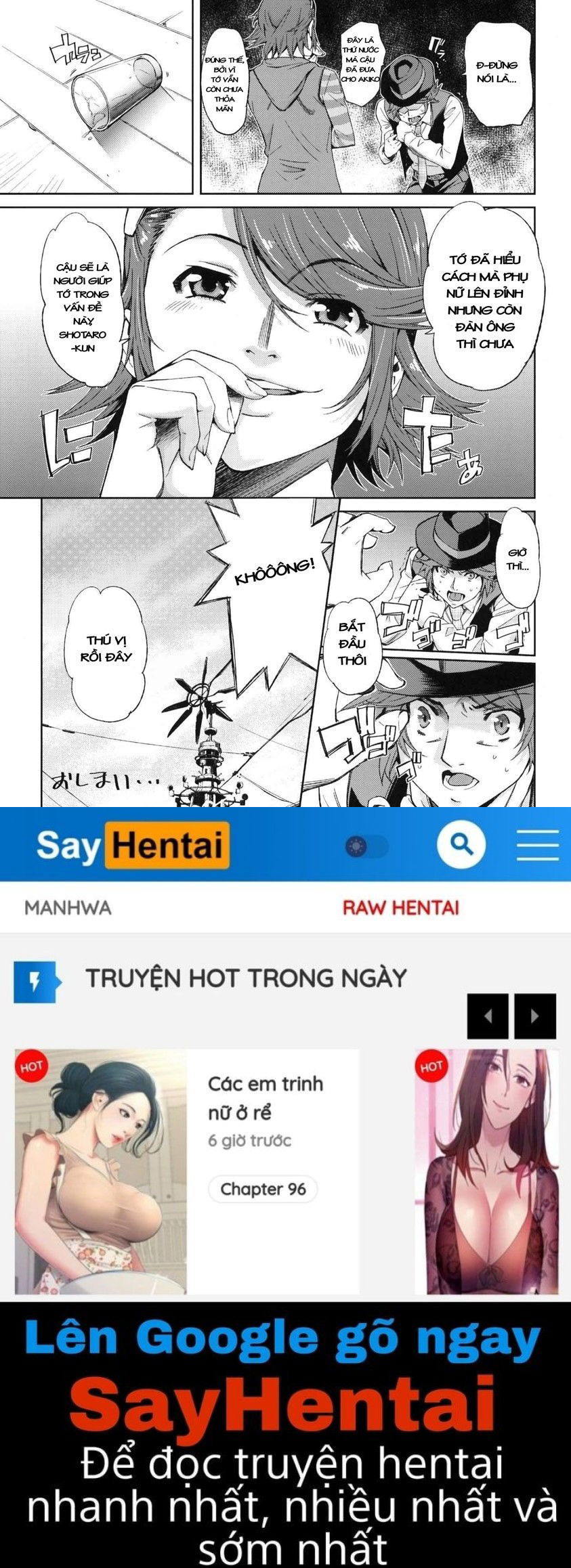 iron-na-imi-de-double-na-erohon-desu-chap-0-21 integer