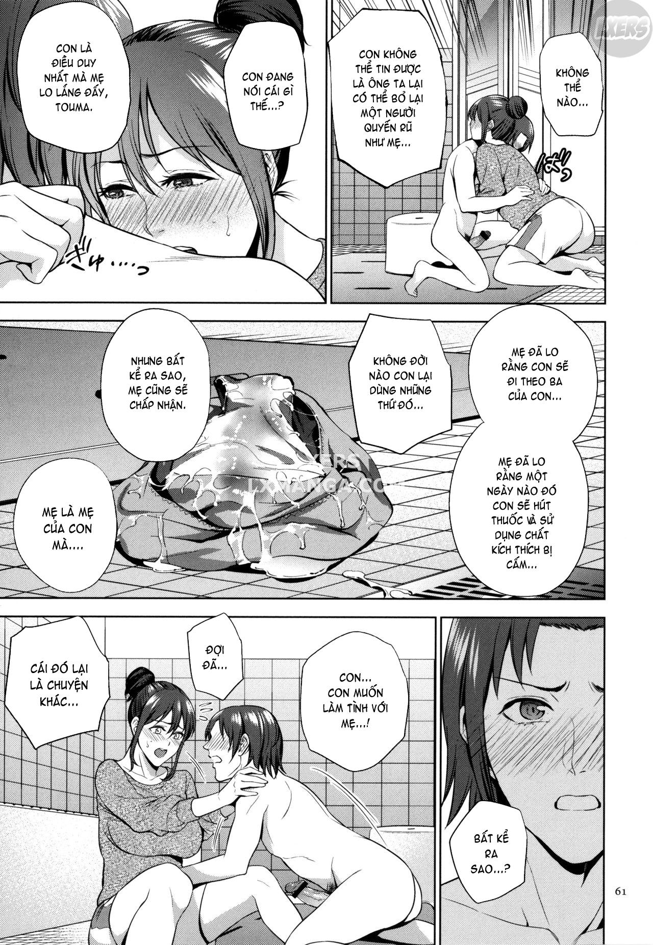 mitsu-boshi-immoral-chap-2-15 integer