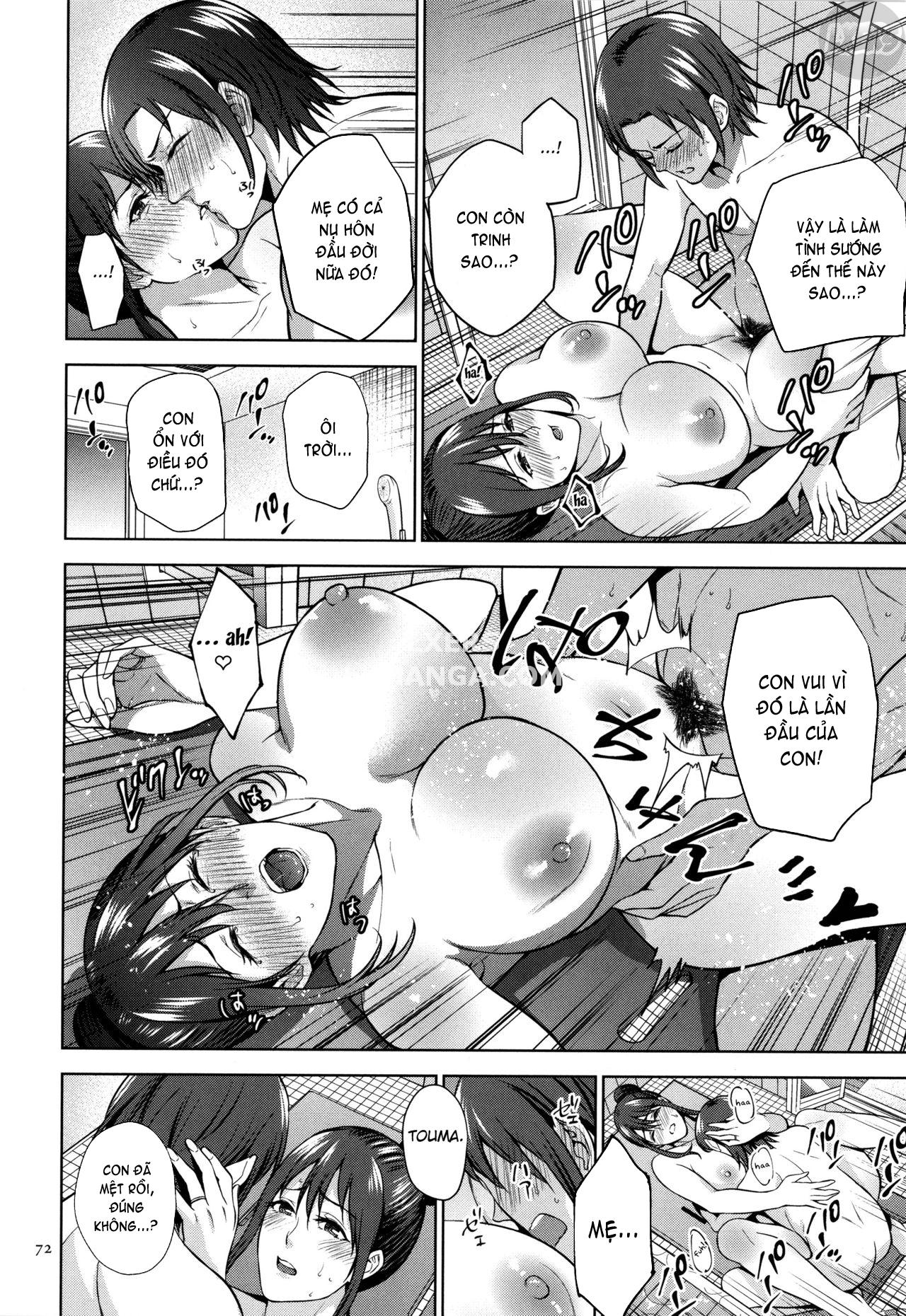 mitsu-boshi-immoral-chap-2-26 integer